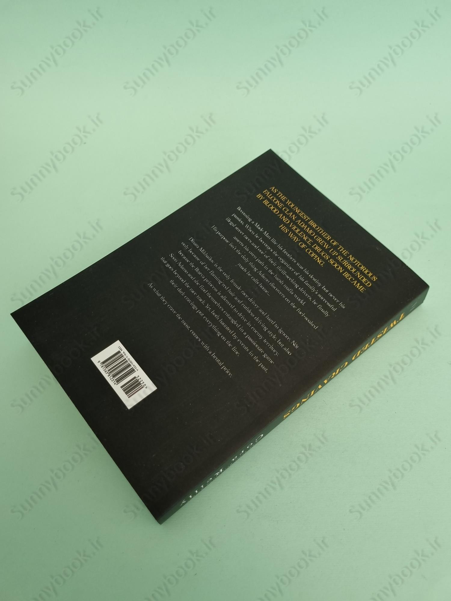 Twisted Cravings (The Camorra Chronicles Book 6) main 1 4