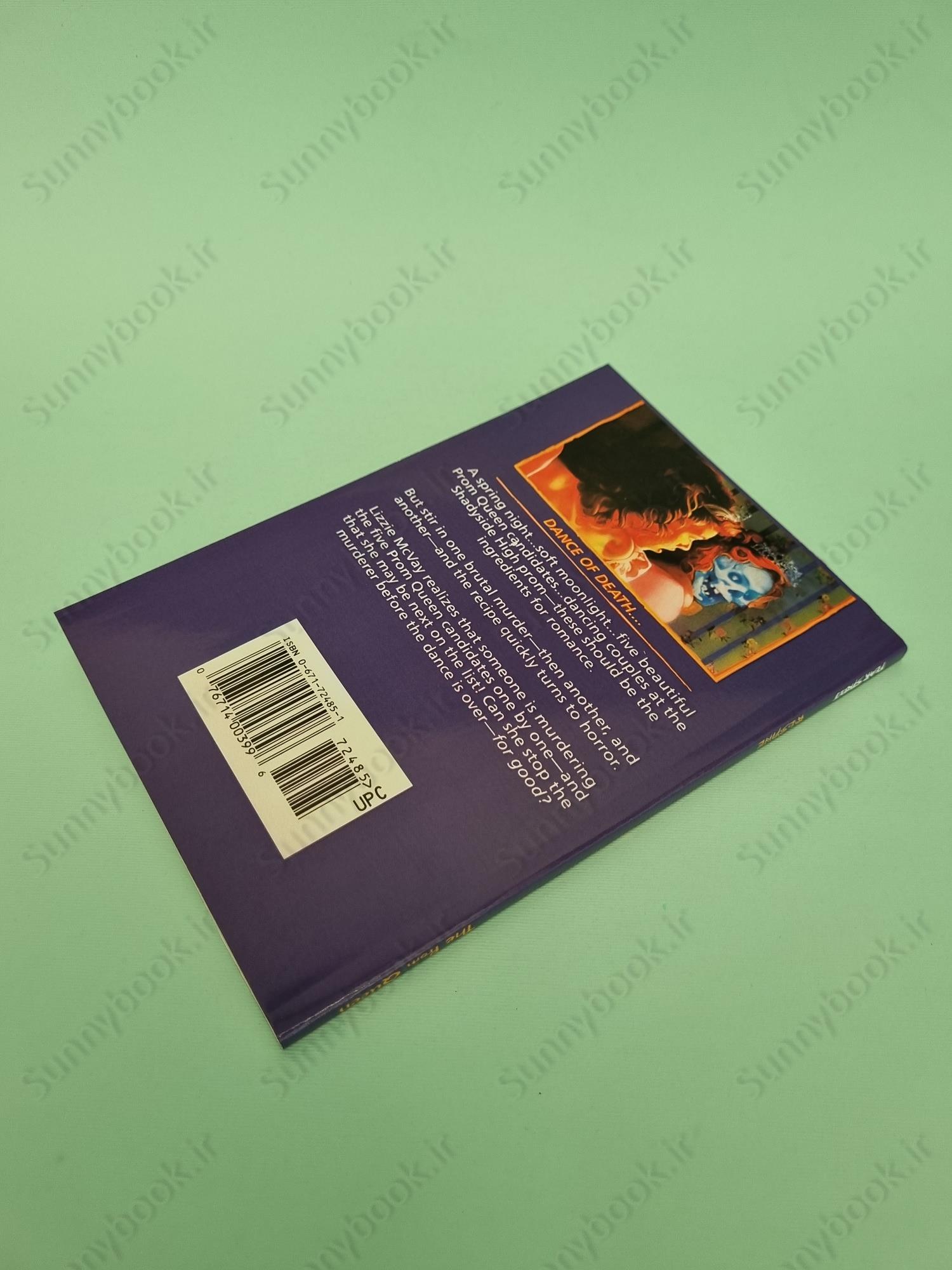 The Prom Queen main 1 4