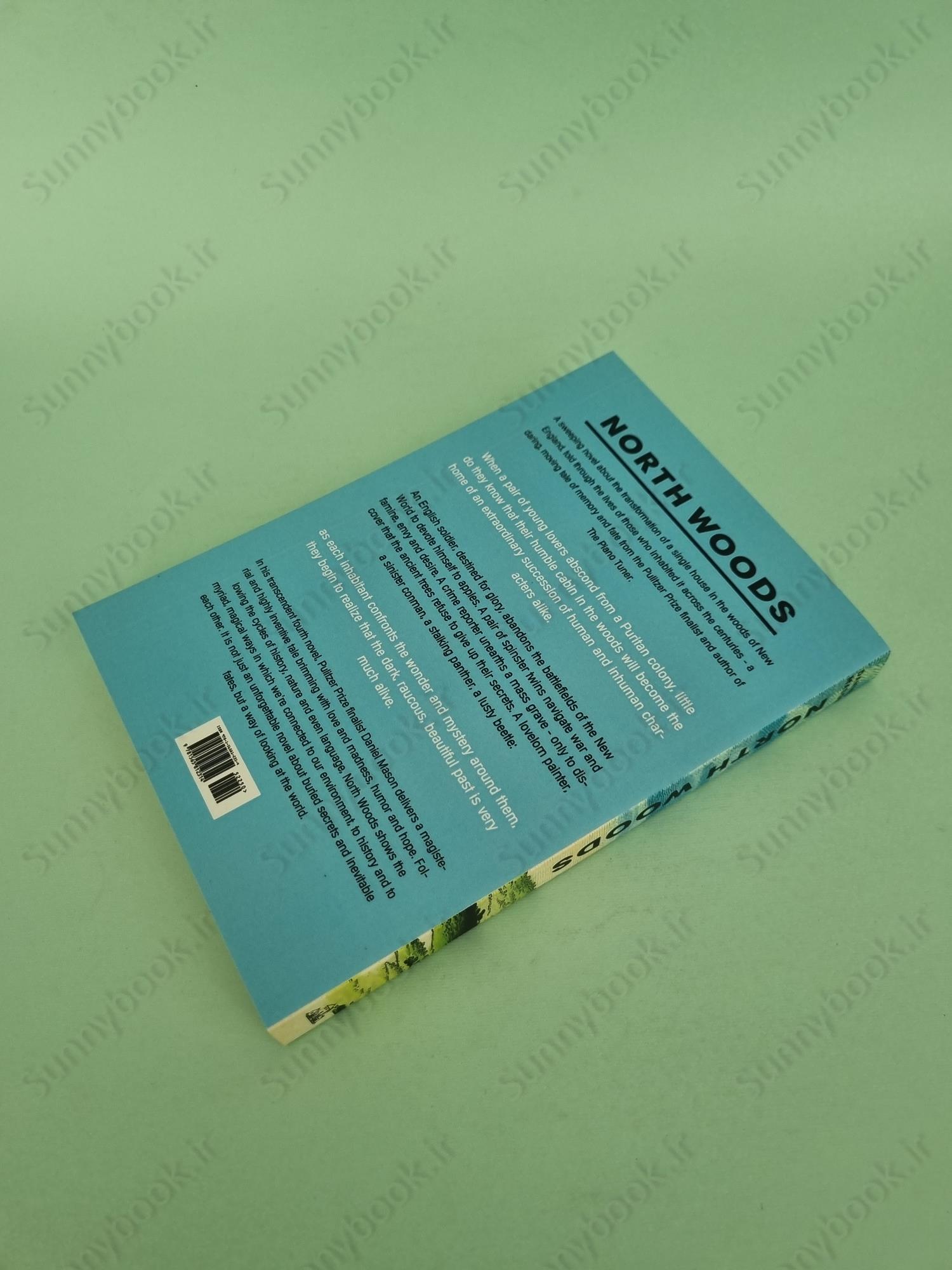 North Woods main 1 4