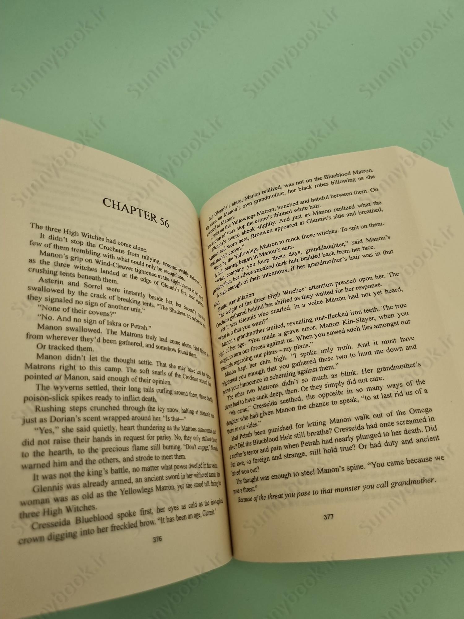 Kingdom of Ash (Throne of Glass 7) main 1 5