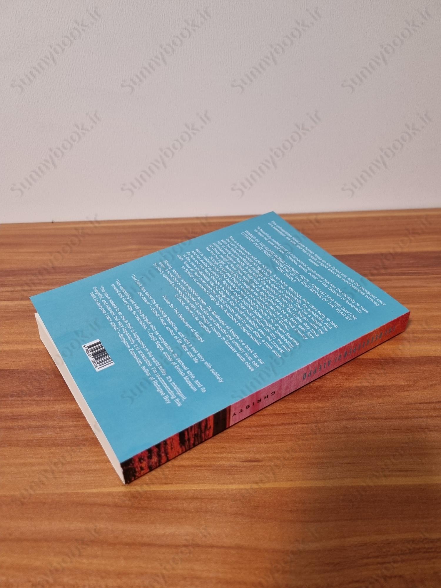 The Beekeeper of Aleppo main 1 5