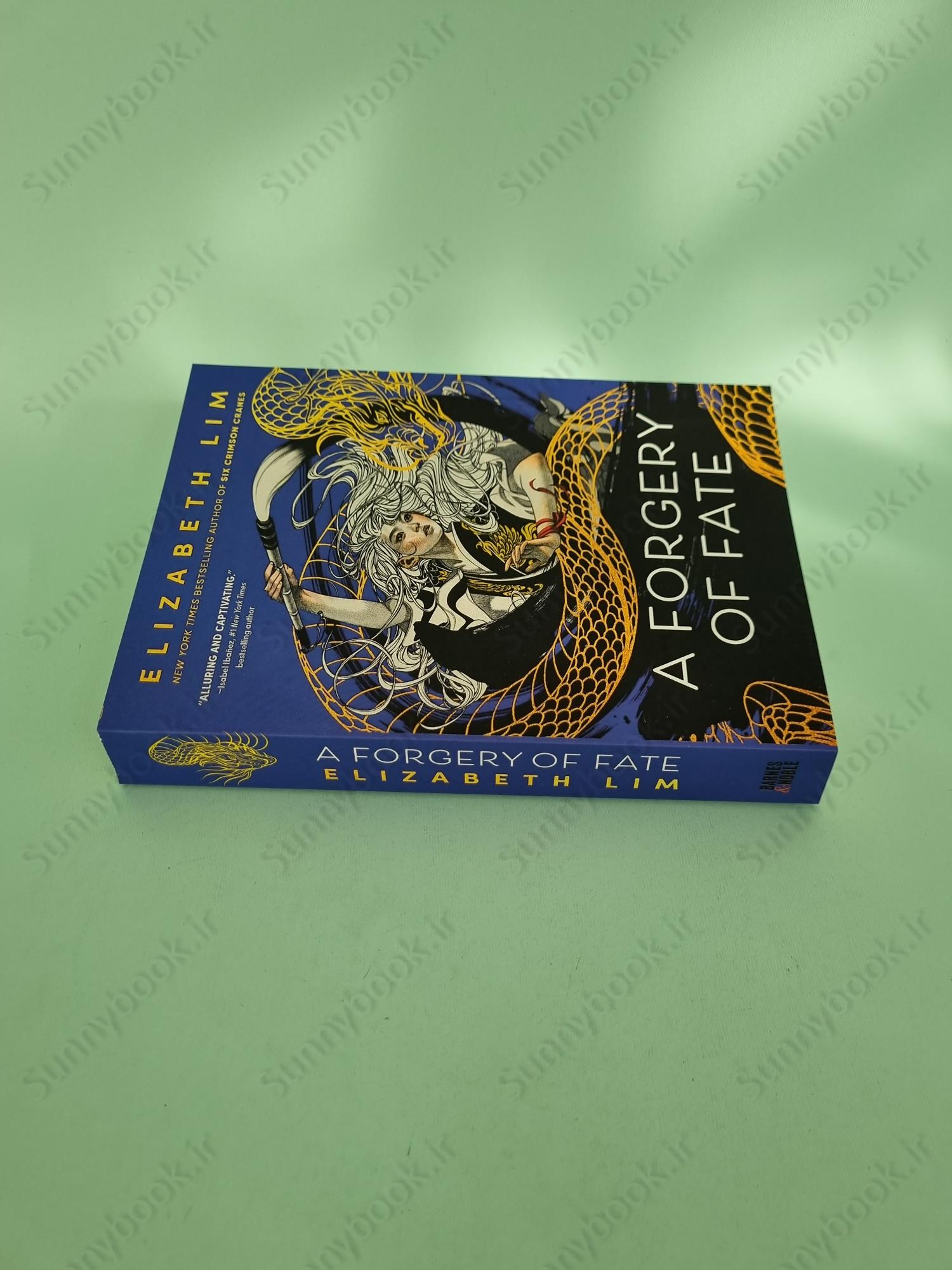 A Forgery of Fate main 1 4