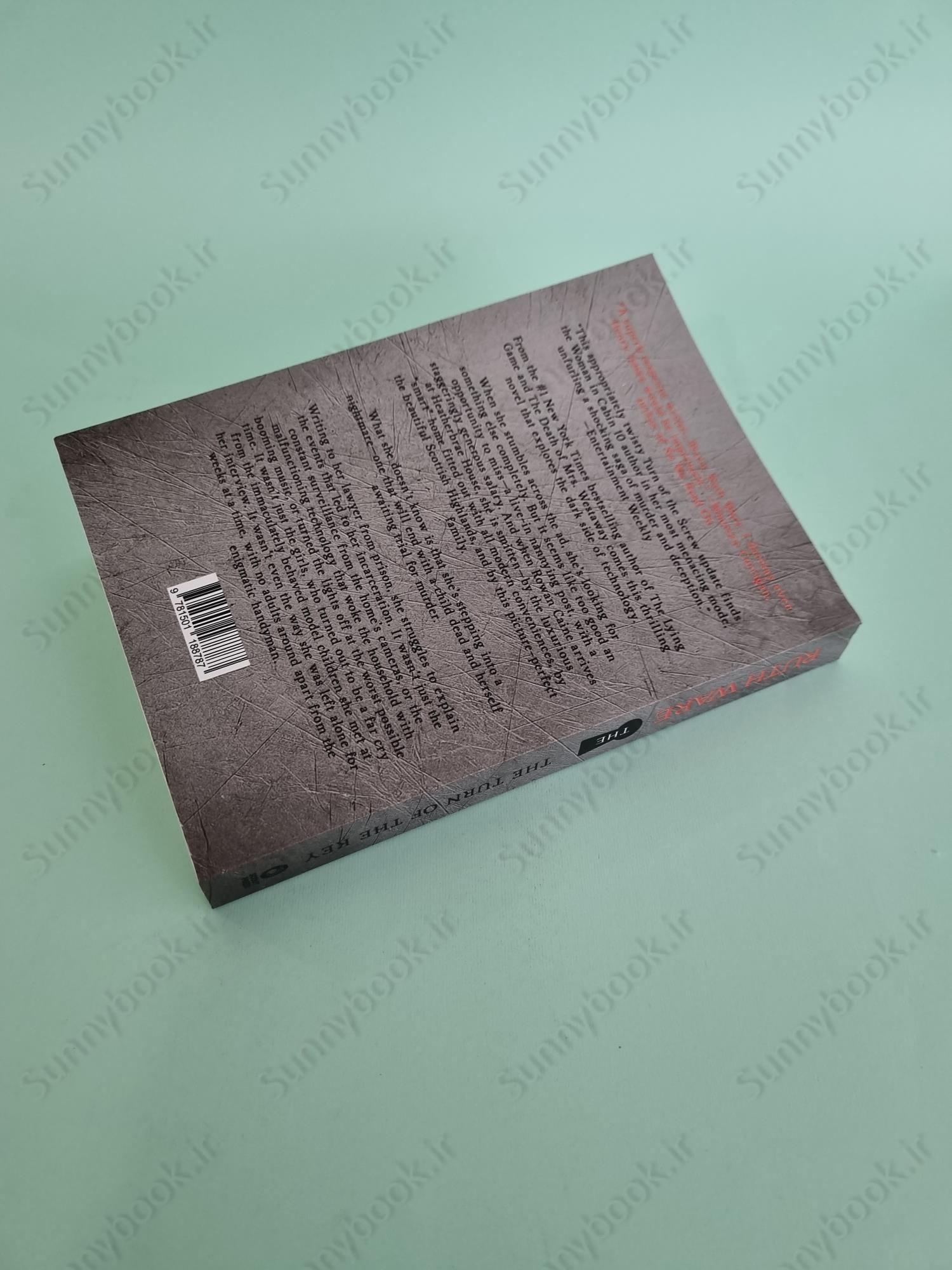 The Turn of the Key main 1 5