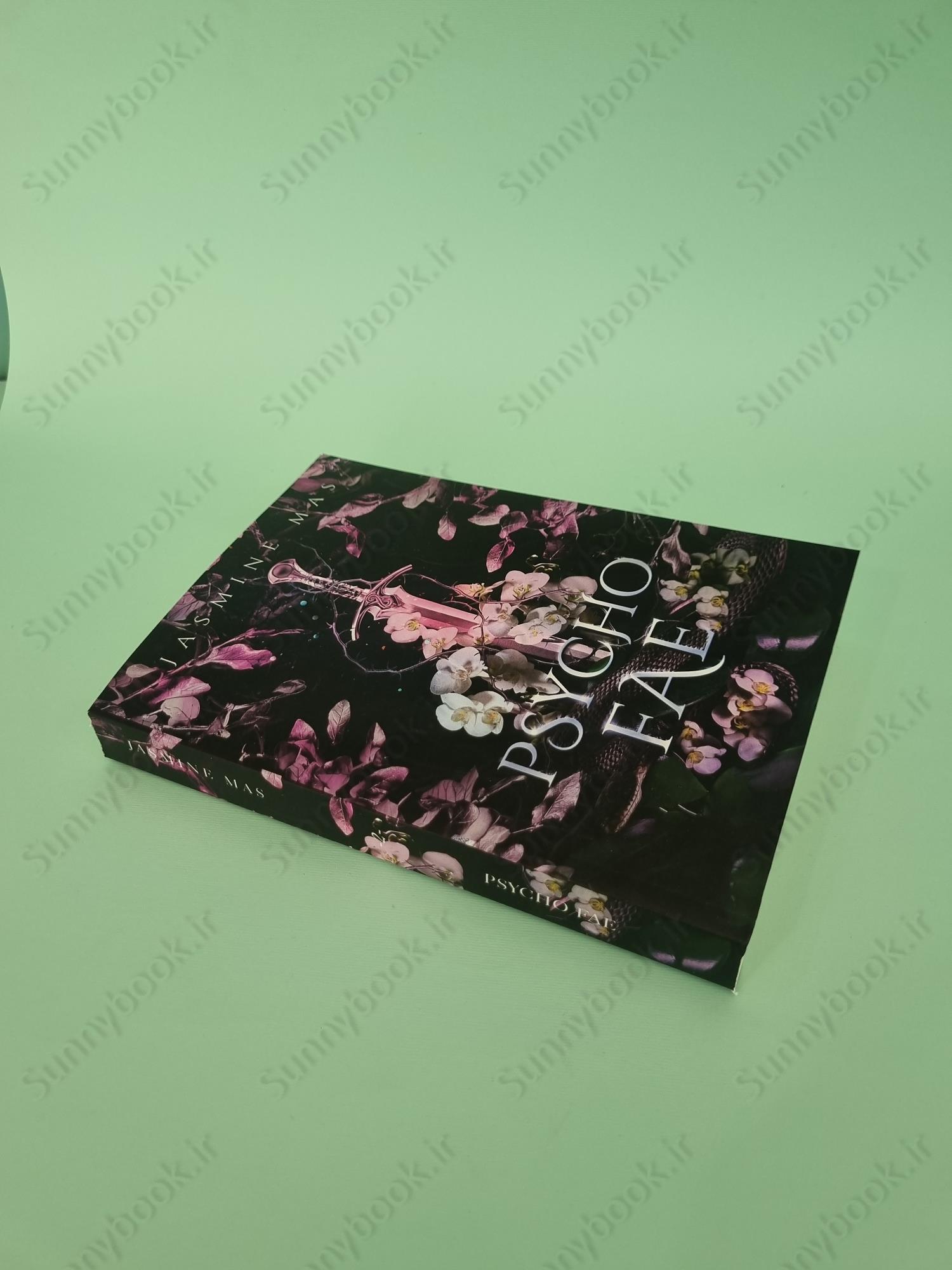 Psycho Fae (Cruel Shifterverse series) main 1 3