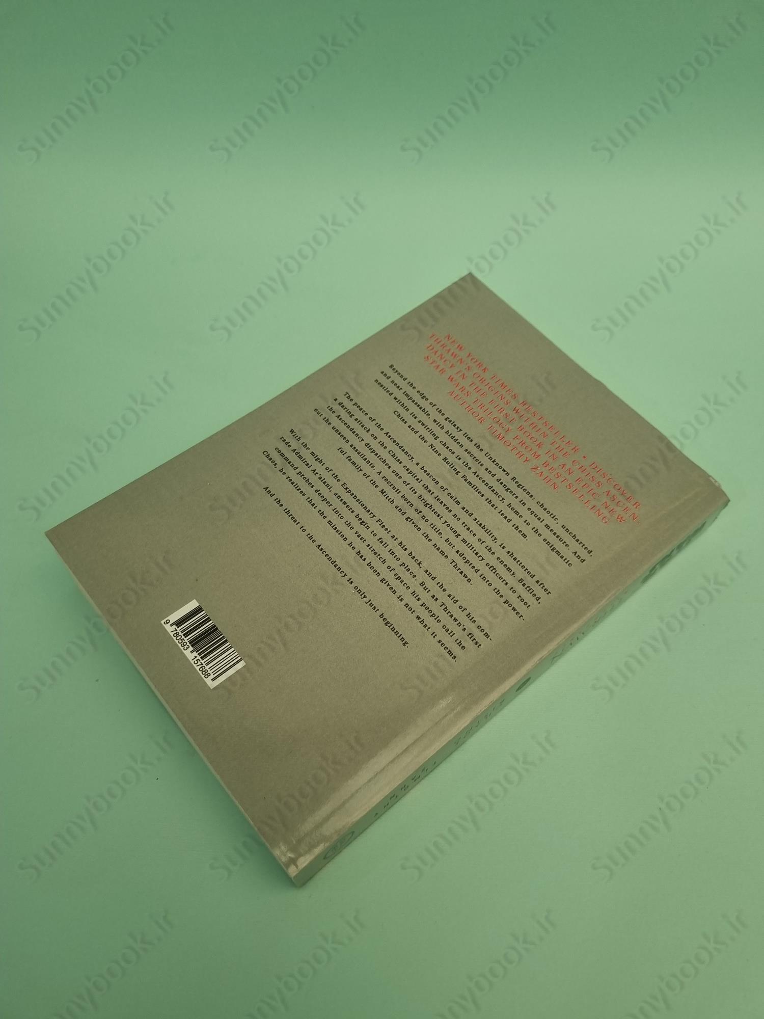 Chaos Rising (Star Wars: Thrawn Ascendancy 1) main 1 5