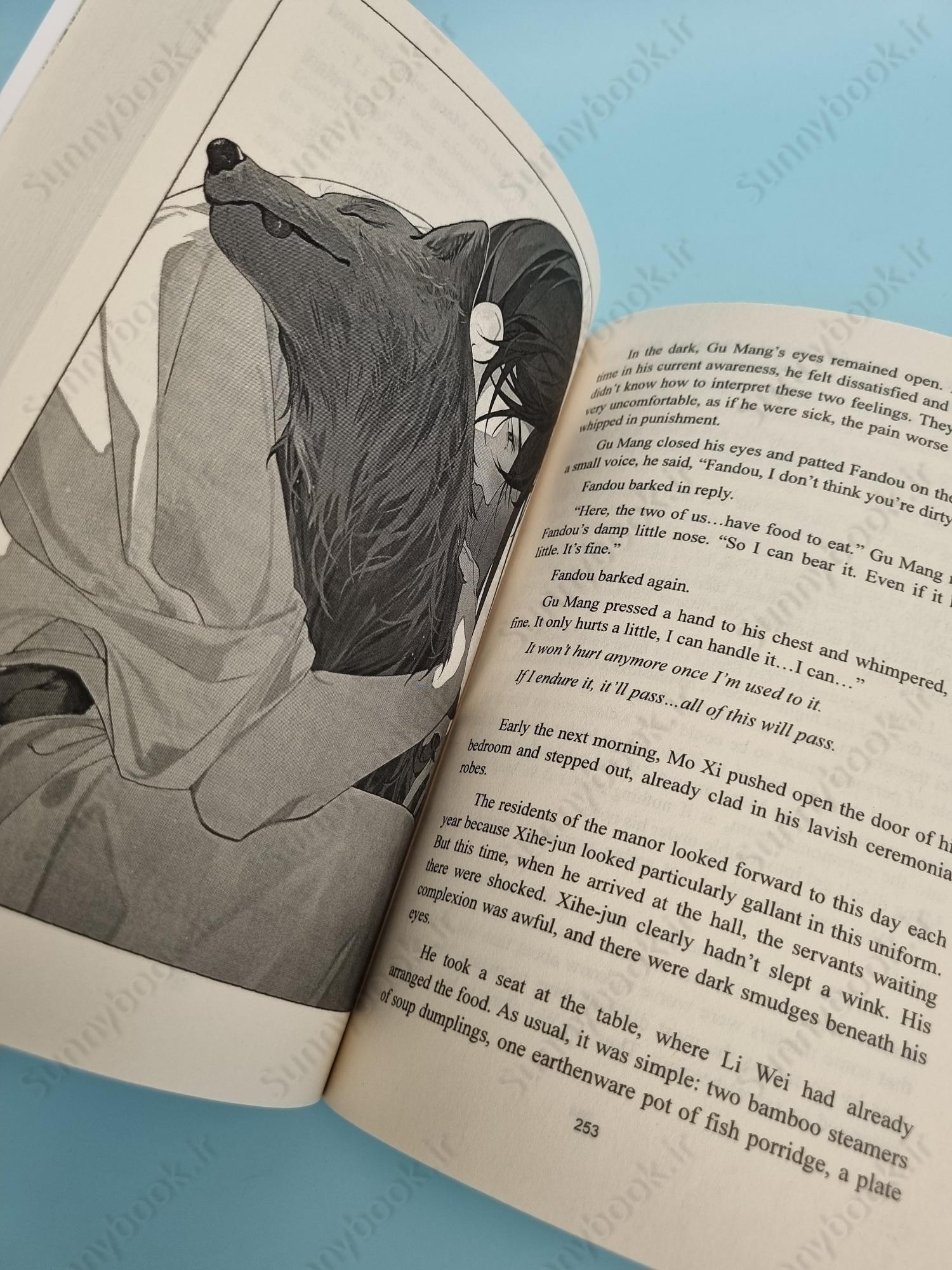 Remnants of Filth: Yuwu (Novel) Vol. 2 main 1 4