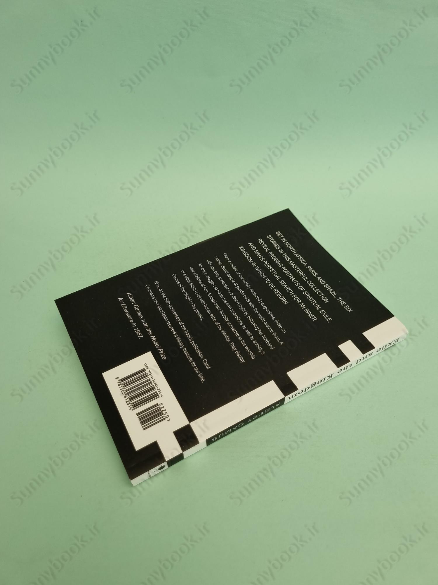 Exile and the Kingdom main 1 5