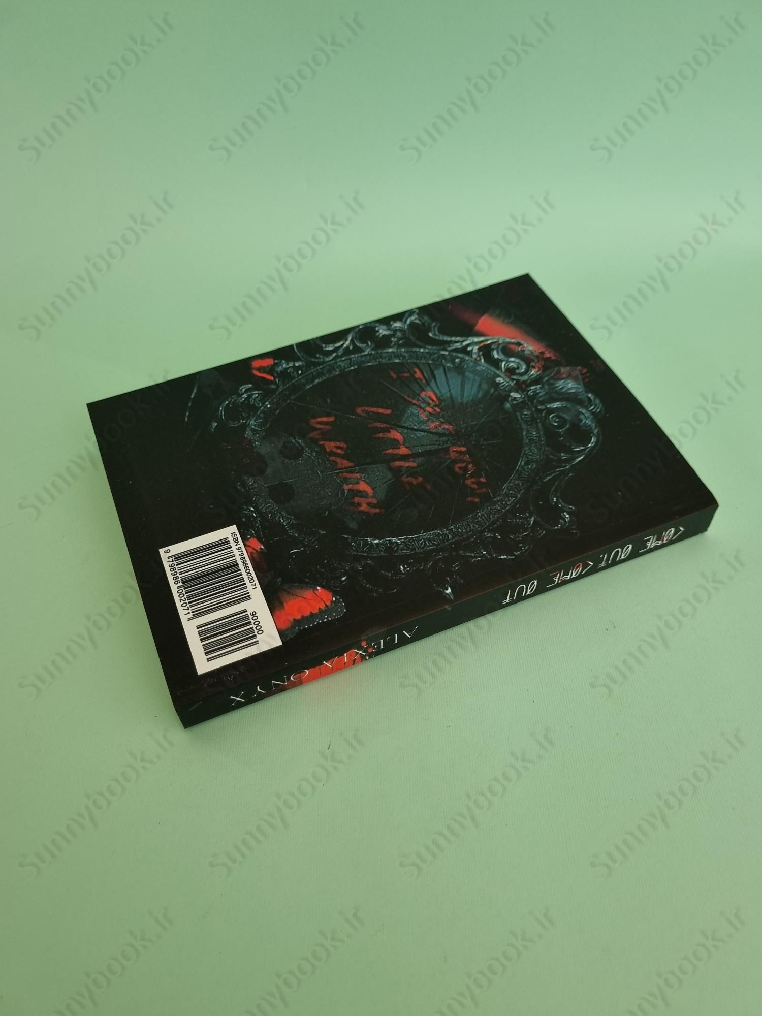 Come Out, Come Out (Haunted Hearts 1) main 1 5