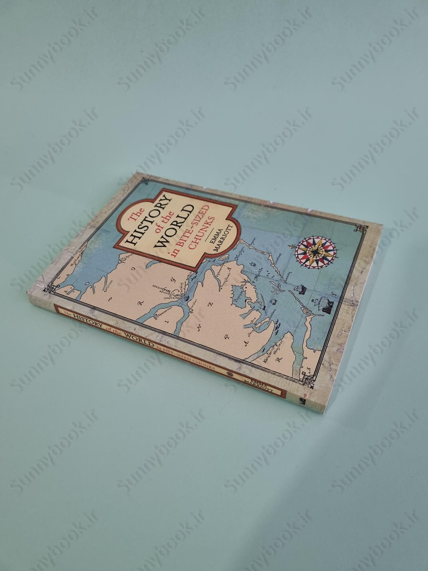 The History of the World in Bite-Sized Chunks main 1 3