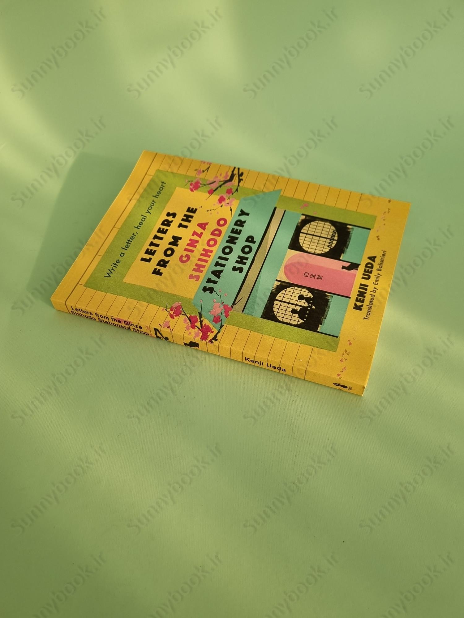 Letters from the Ginza Shihodo Stationery Shop main 1 3