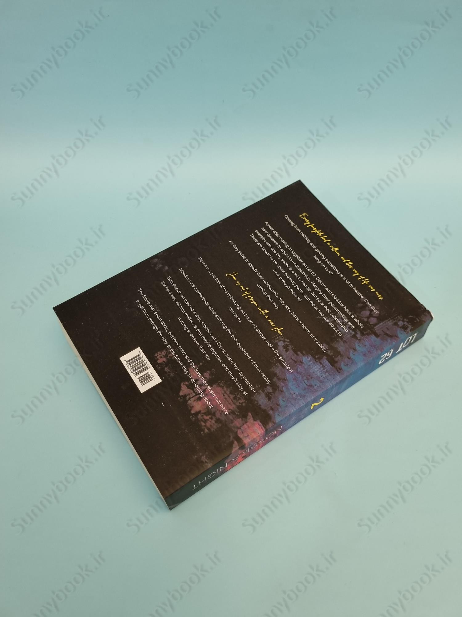 LOT 62 (From Nothing Book 2) main 1 5