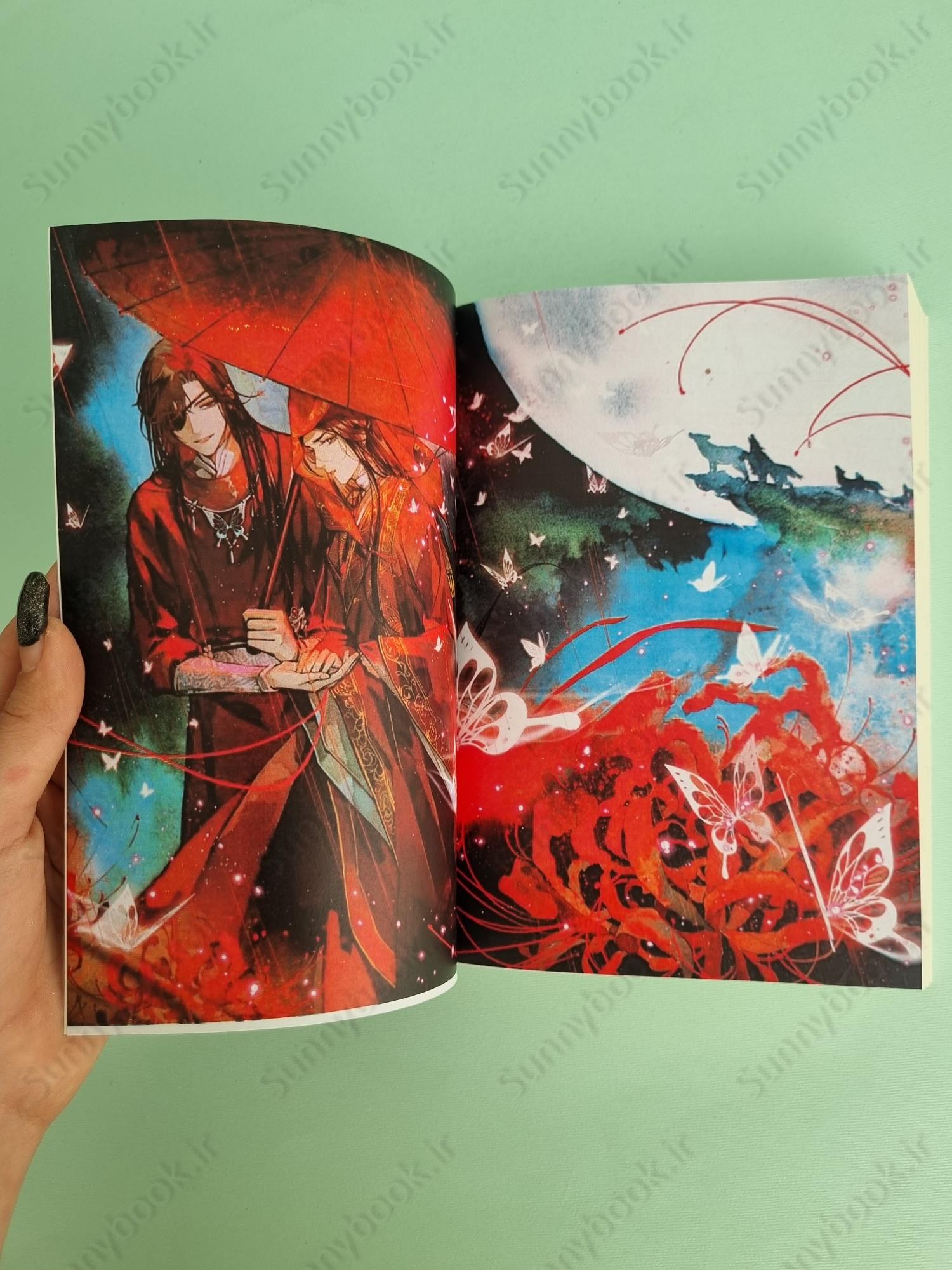 Heaven Official's Blessing: Tian Guan Ci Fu (Novel) Vol. 1 main 1 5