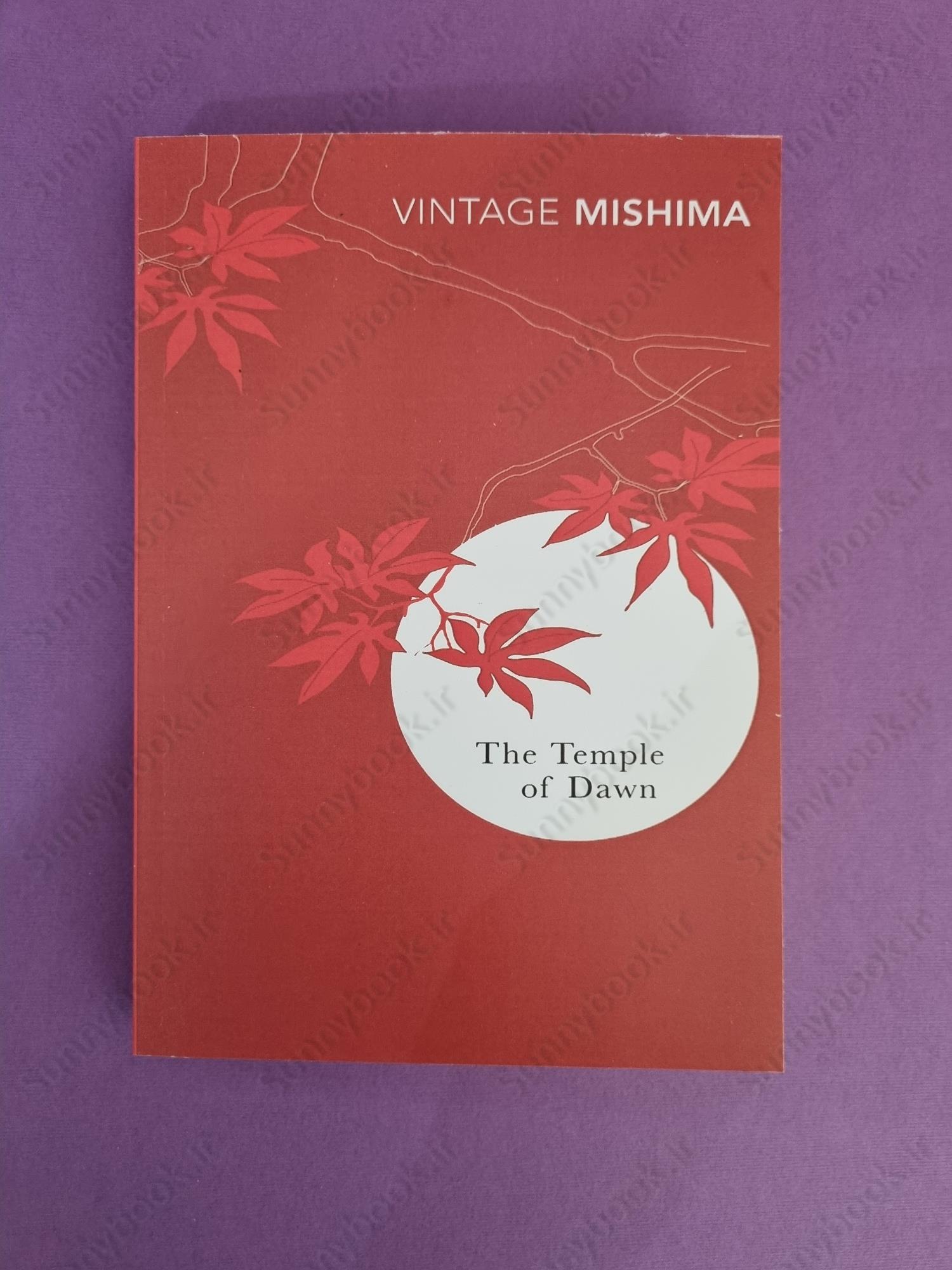 The Temple of Dawn (The Sea of Fertility Book 3) main 1 2