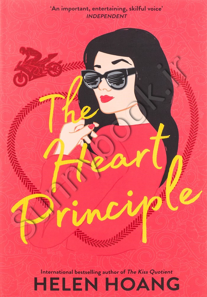 The Heart Principle (The Kiss Quotient 3) Model.Title