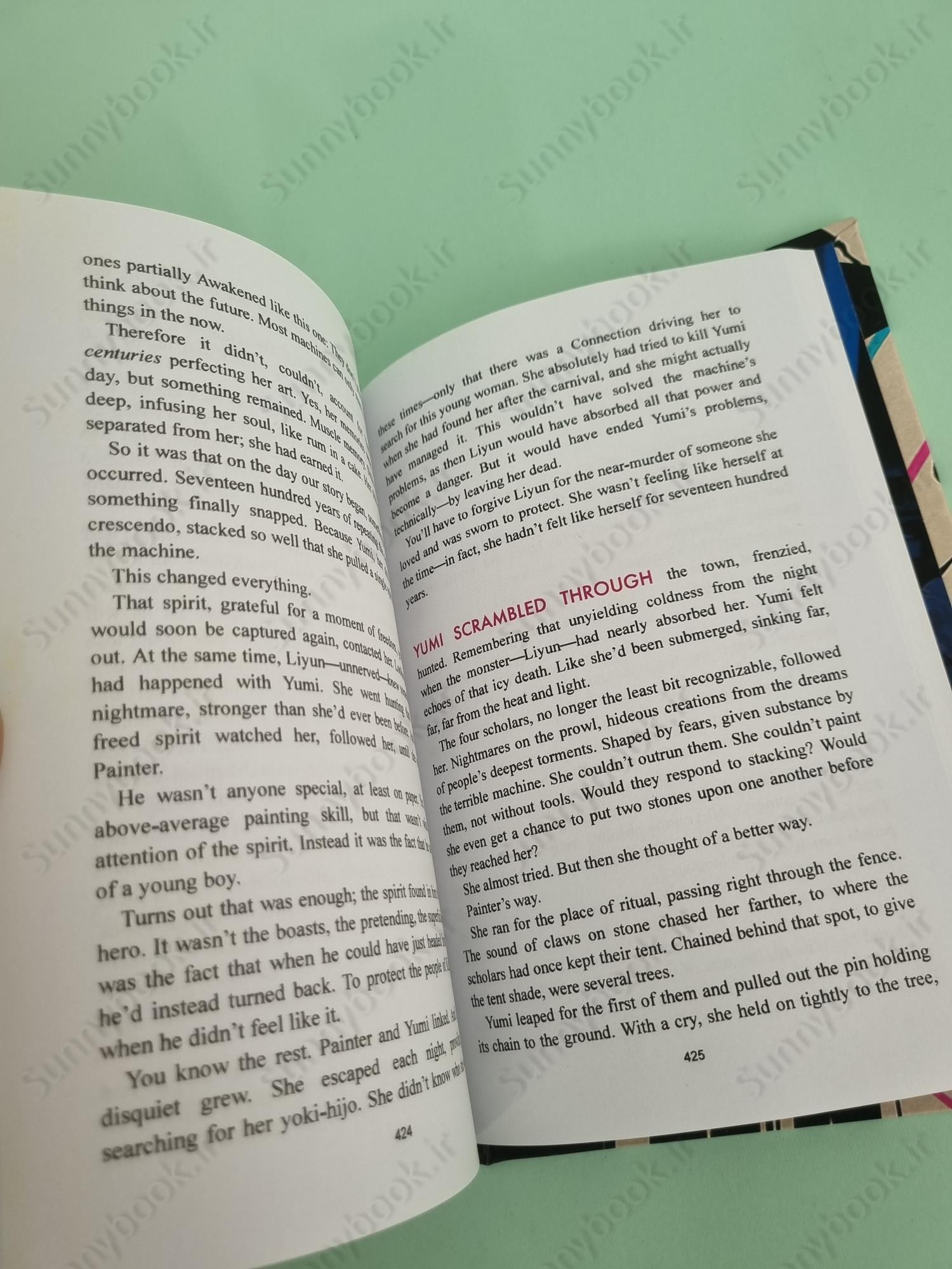 Yumi and the Nightmare Painter main 1 8