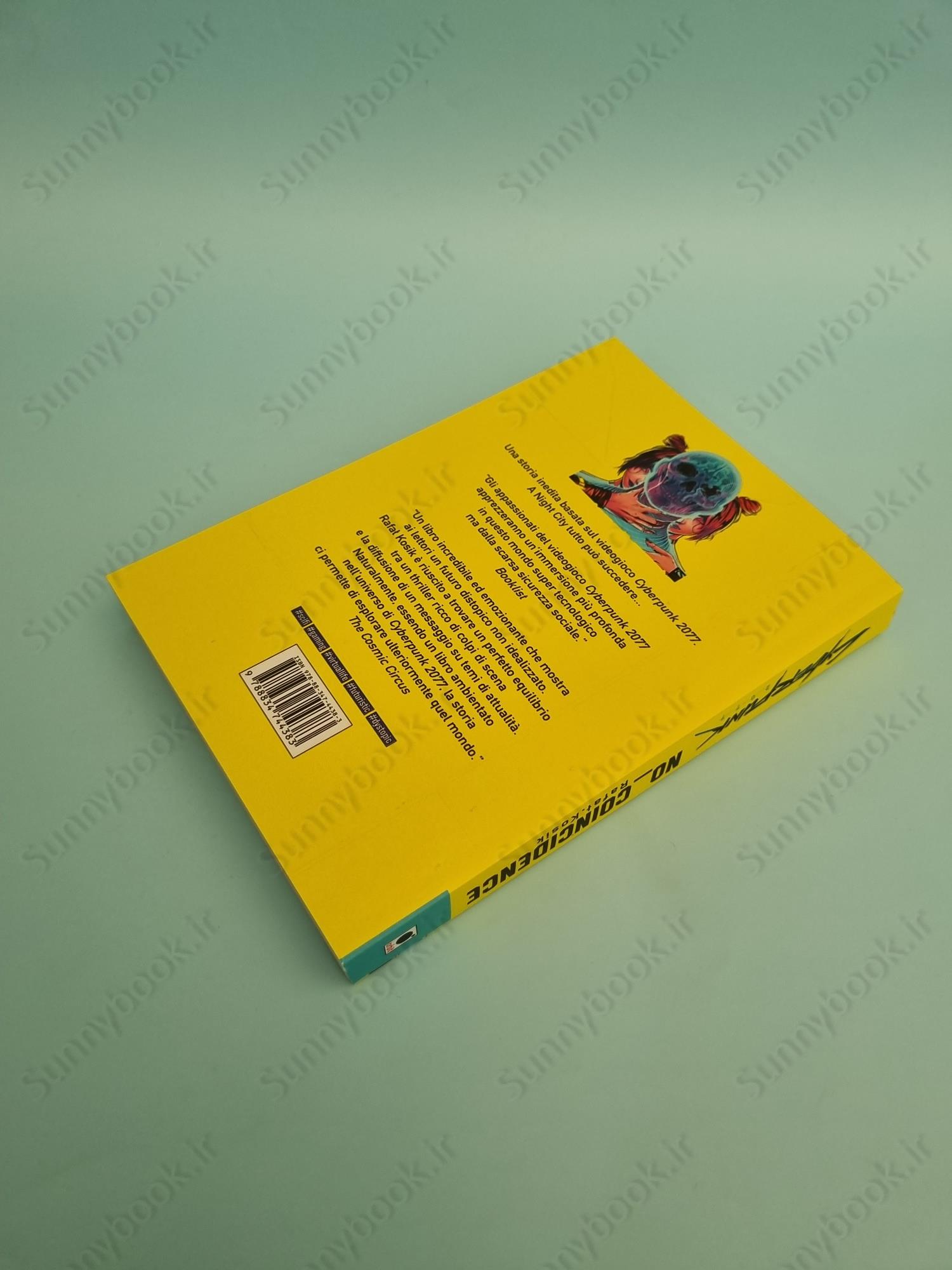 Cyberpunk 2077: No Coincidence main 1 5