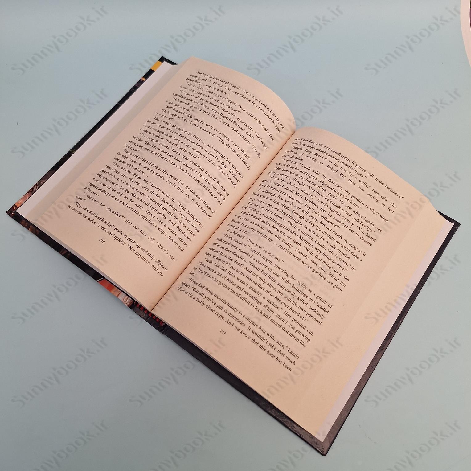 Dark Force Rising (Star Wars: The Thrawn Trilogy, Vol. 2) main 1 6