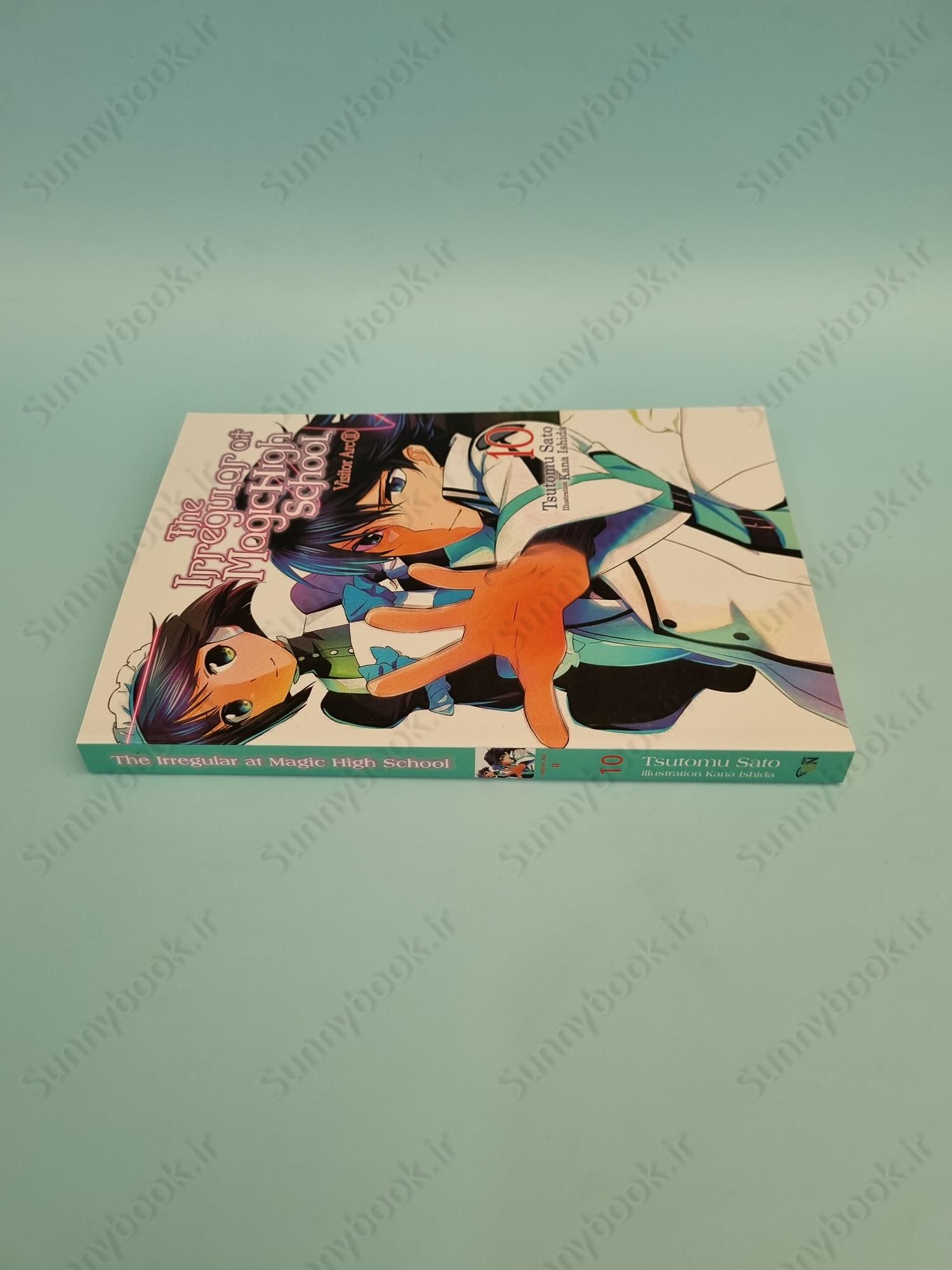 The Irregular at Magic High School, Vol. 10 (light novel) main 1 4