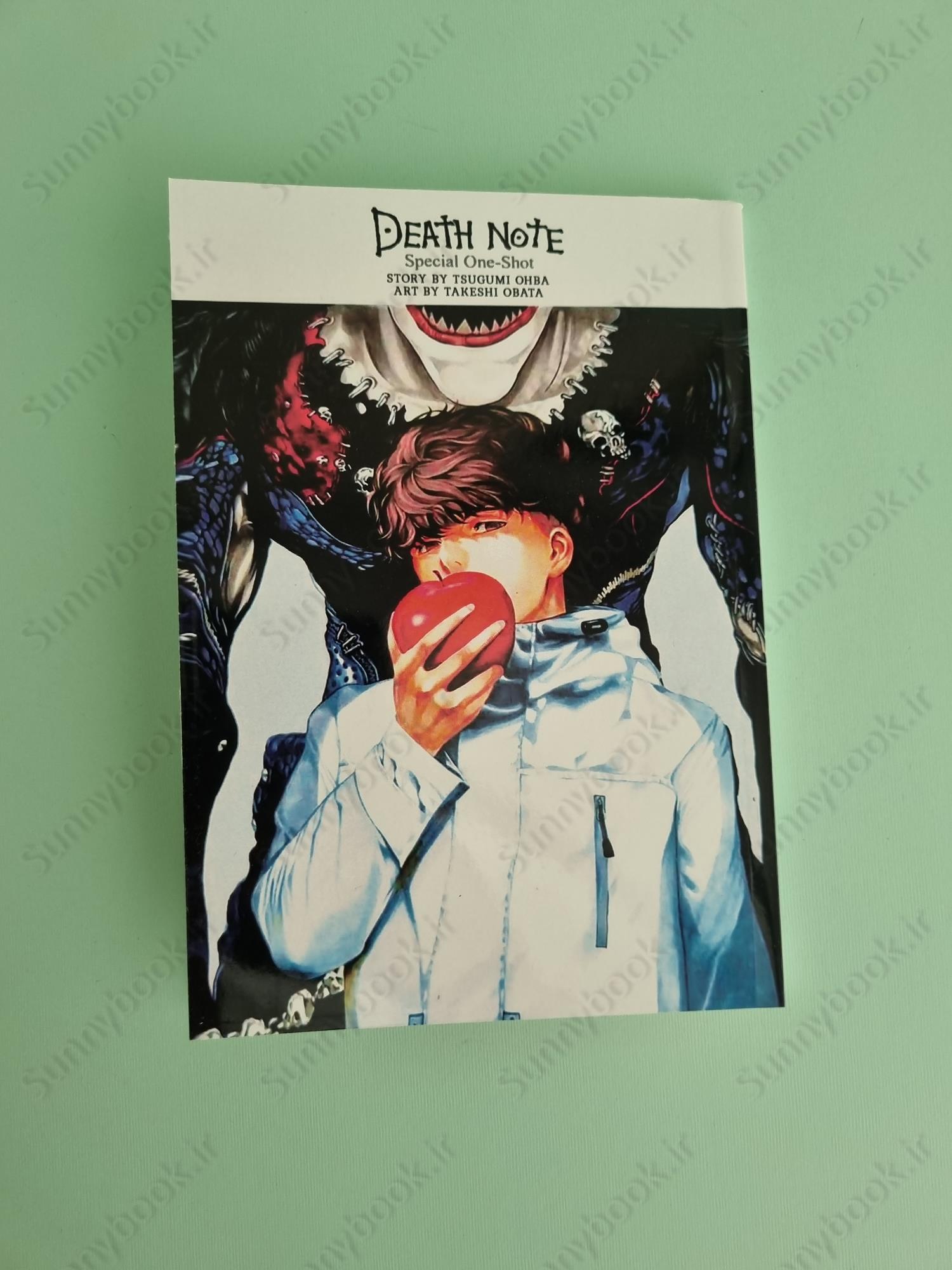 Death Note Special One-Shot main 1 2