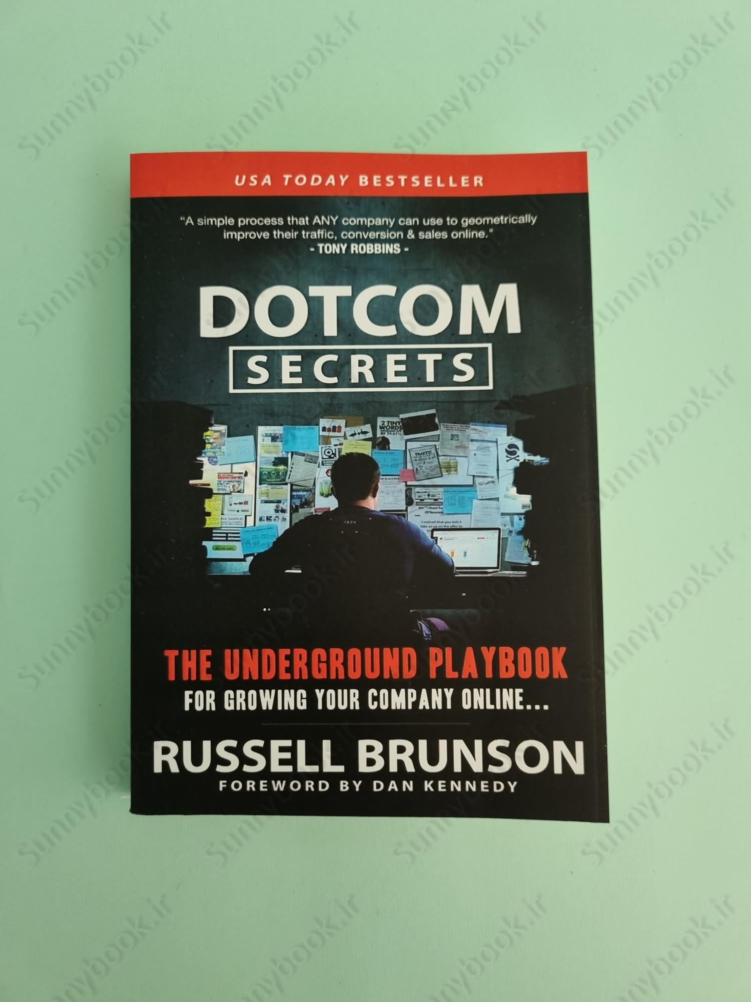 Dotcom Secrets main 1 2