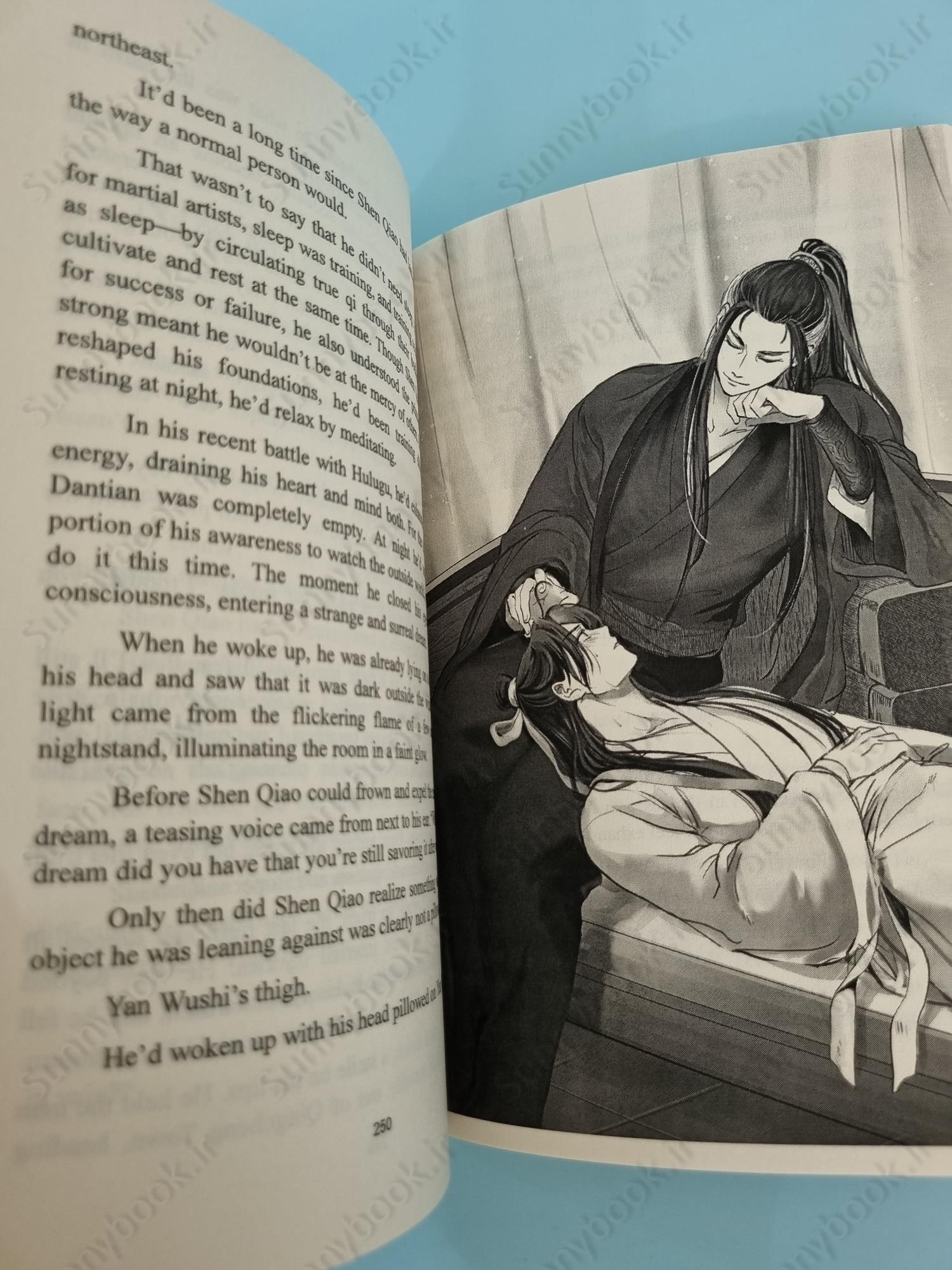 Thousand Autumns: Qian Qiu Vol. 4 main 1 7