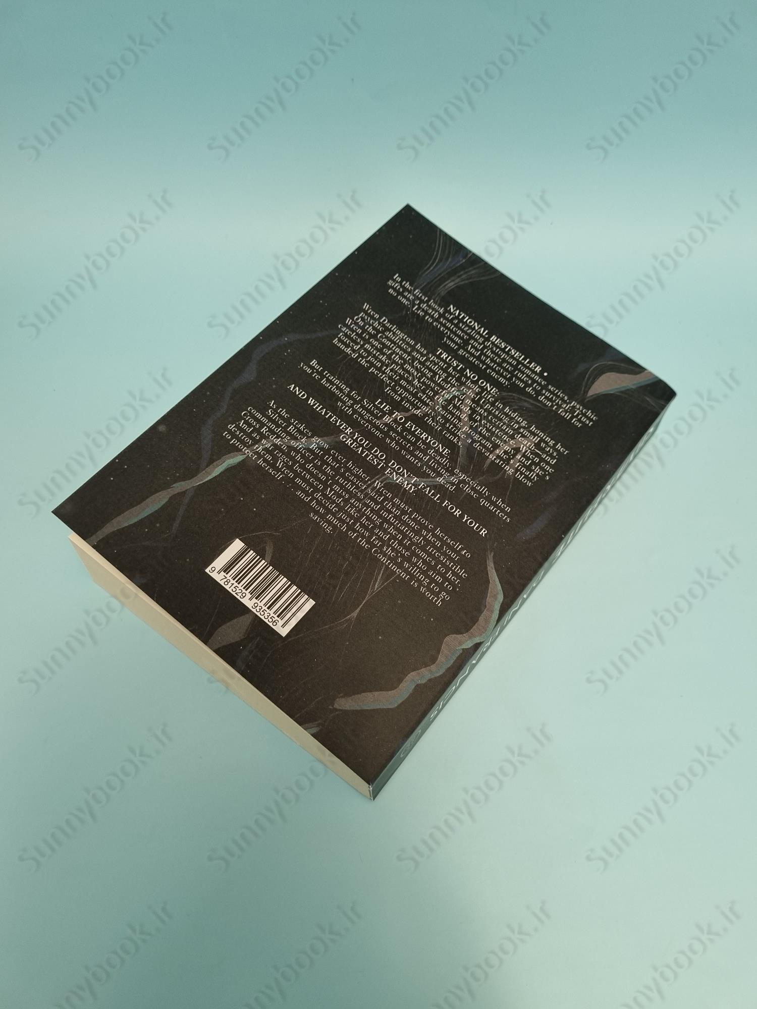 Silver Elite main 1 5