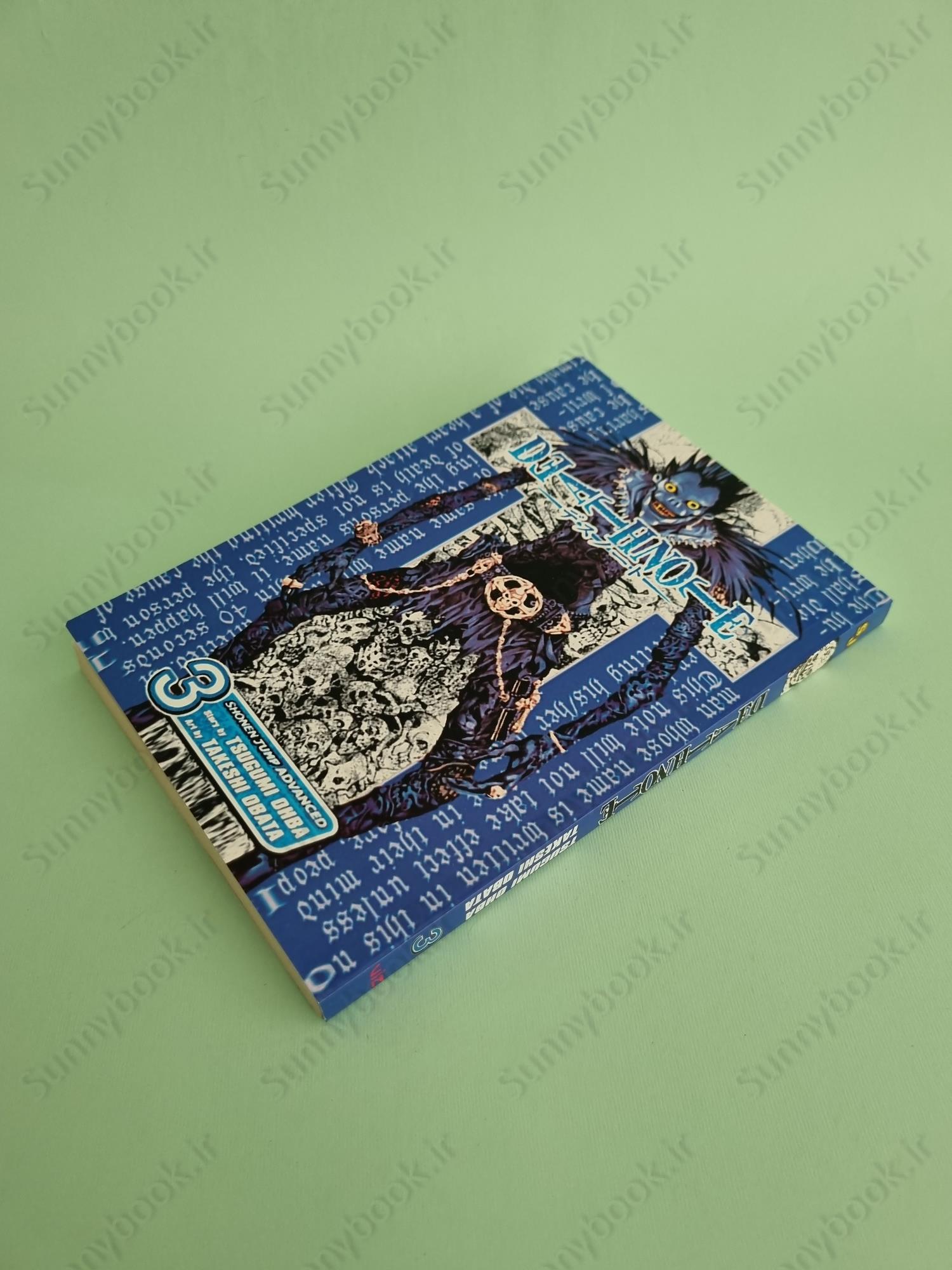 Death Note, Vol. 3 main 1 3