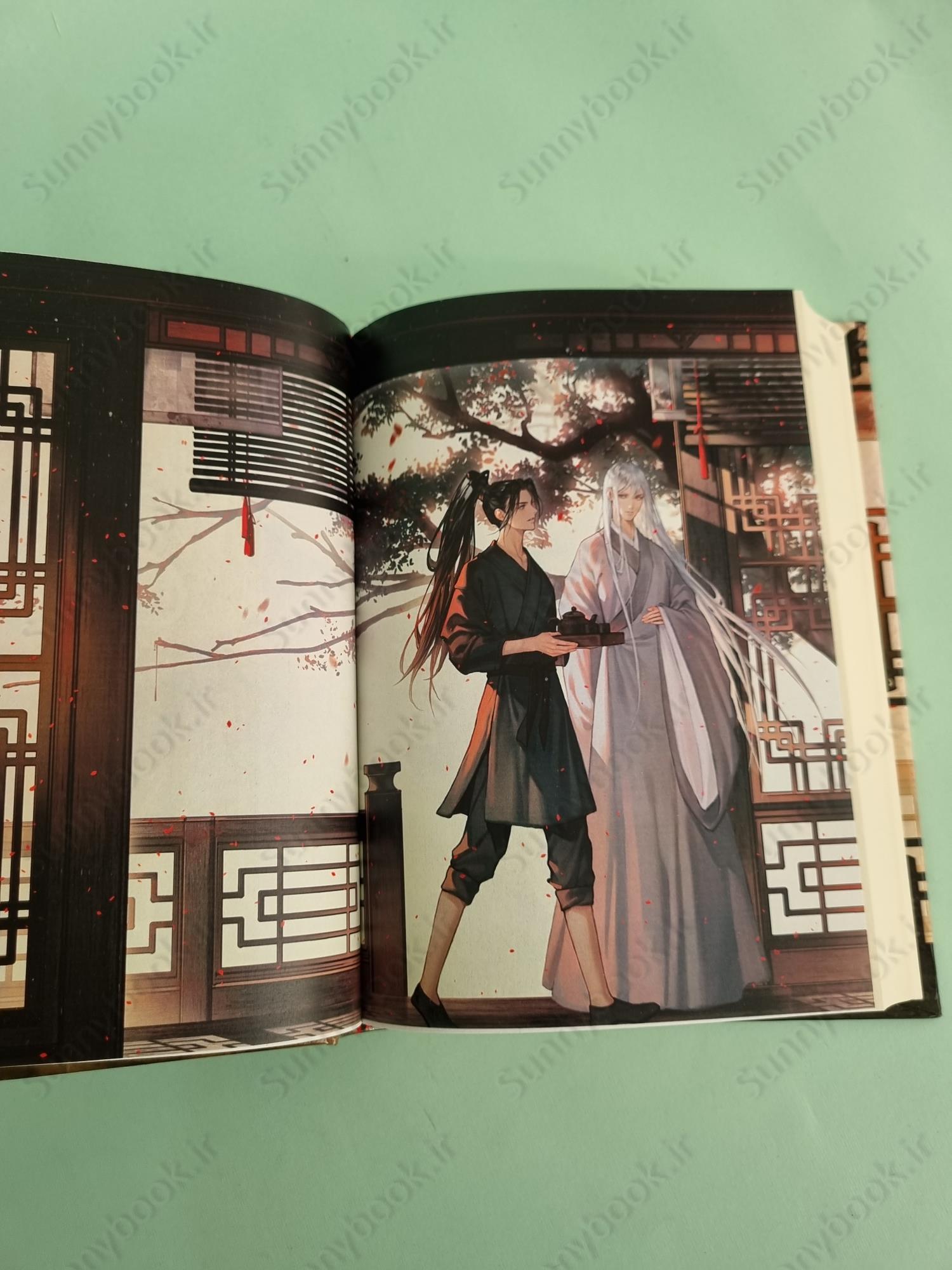 There's Something Wrong with the Chief: Du Zhu You Bing (Novel) Vol. 1 main 1 6