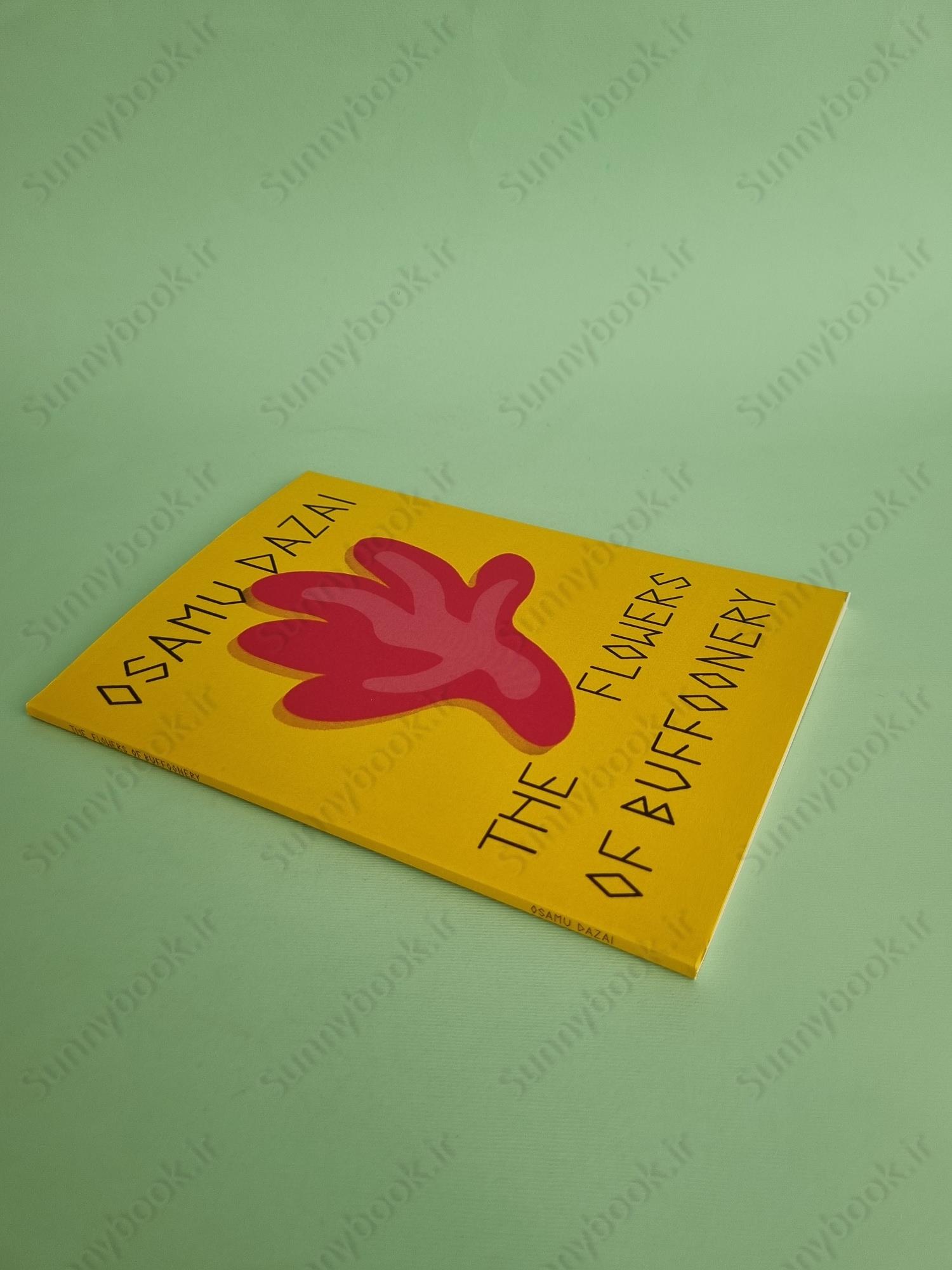 The Flowers of Buffoonery main 1 3