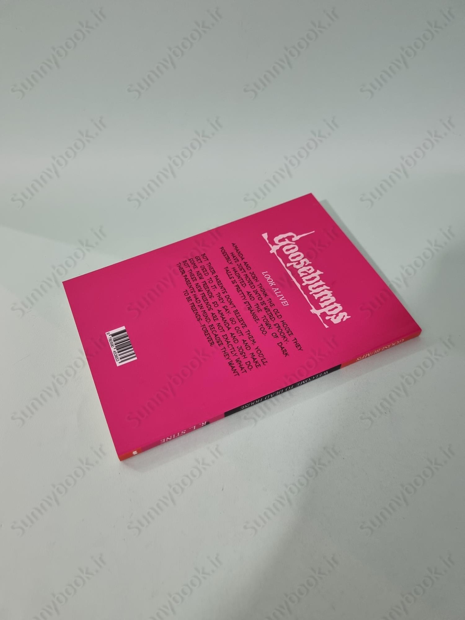 Welcome to Dead House (Goosebumps 1) main 1 5