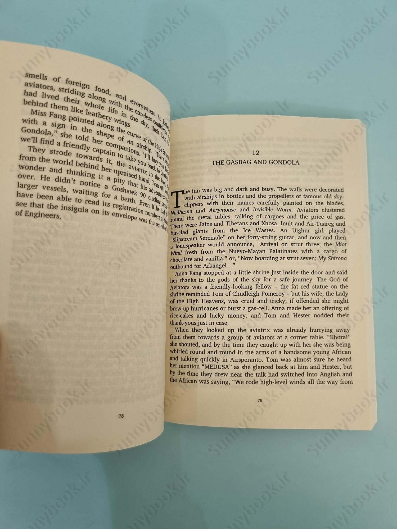 Mortal Engines (1) main 1 6