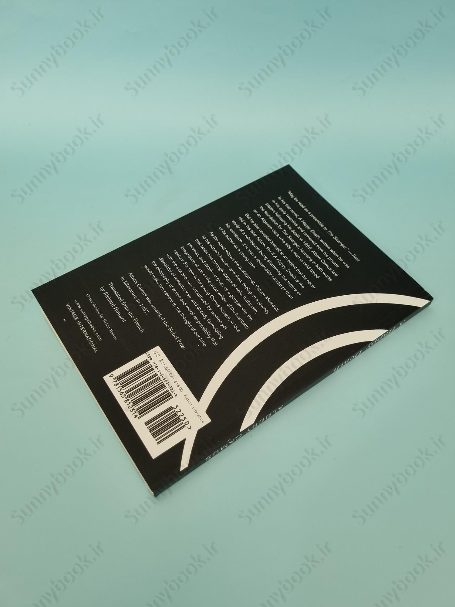 A Happy Death main 1 5