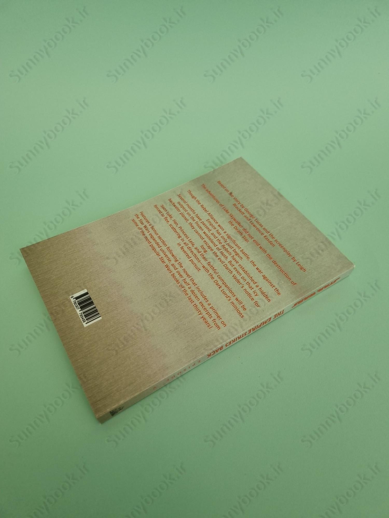 The Empire Strikes Back: Star Wars: Episode V main 1 4