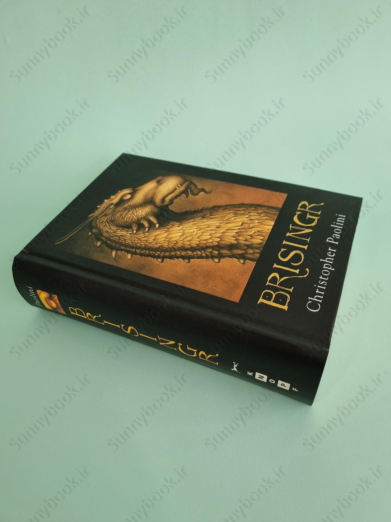 Brisingr (The Inheritance Cycle 3) main 1 3