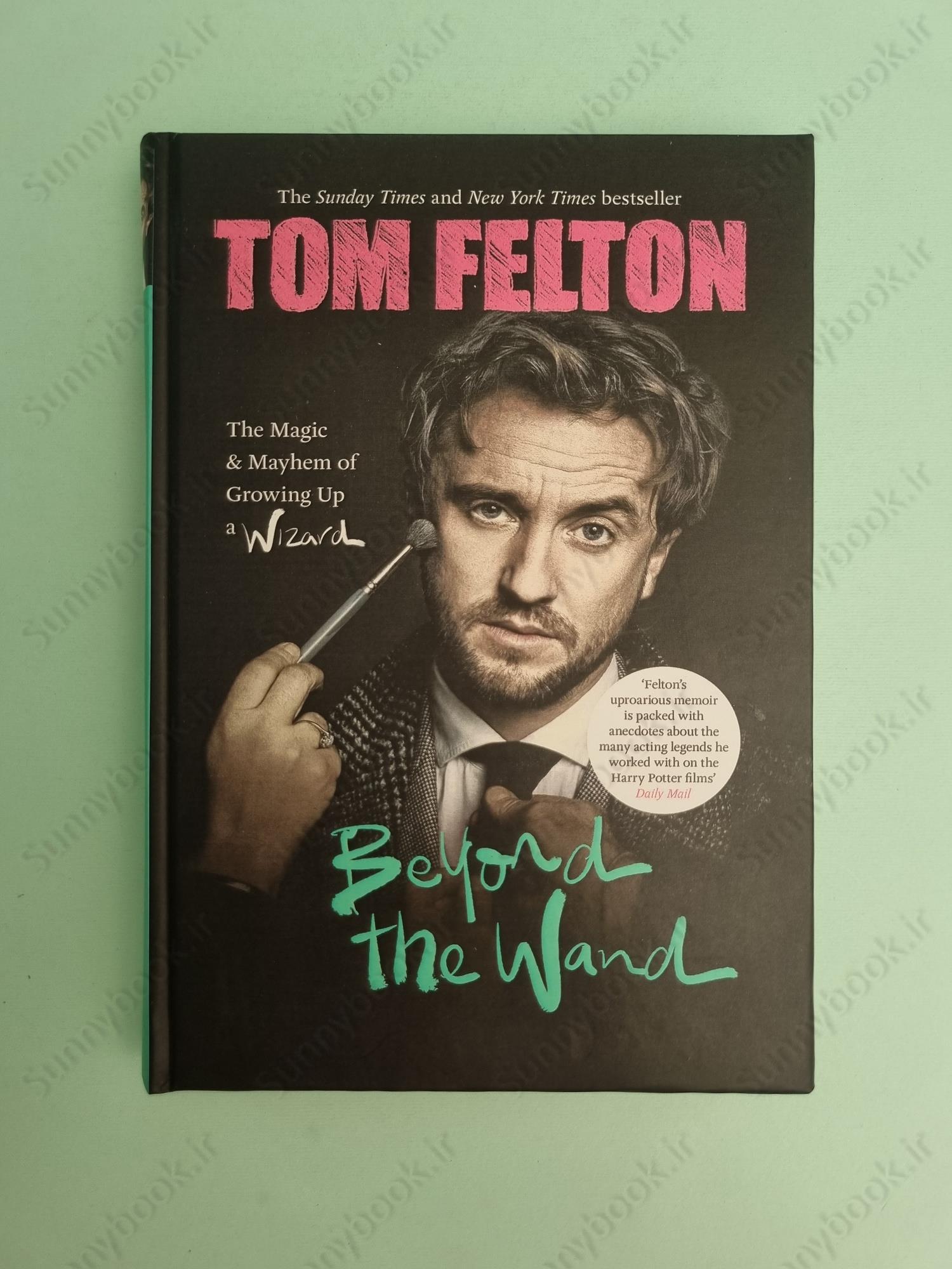 Beyond the Wand: The Magic and Mayhem of Growing Up a Wizard main 1 4