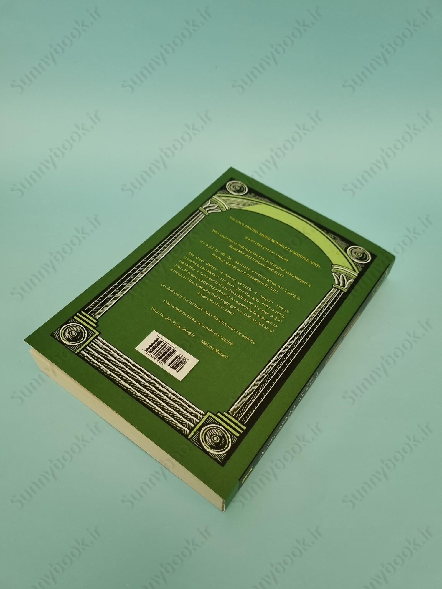 Making Money main 1 4