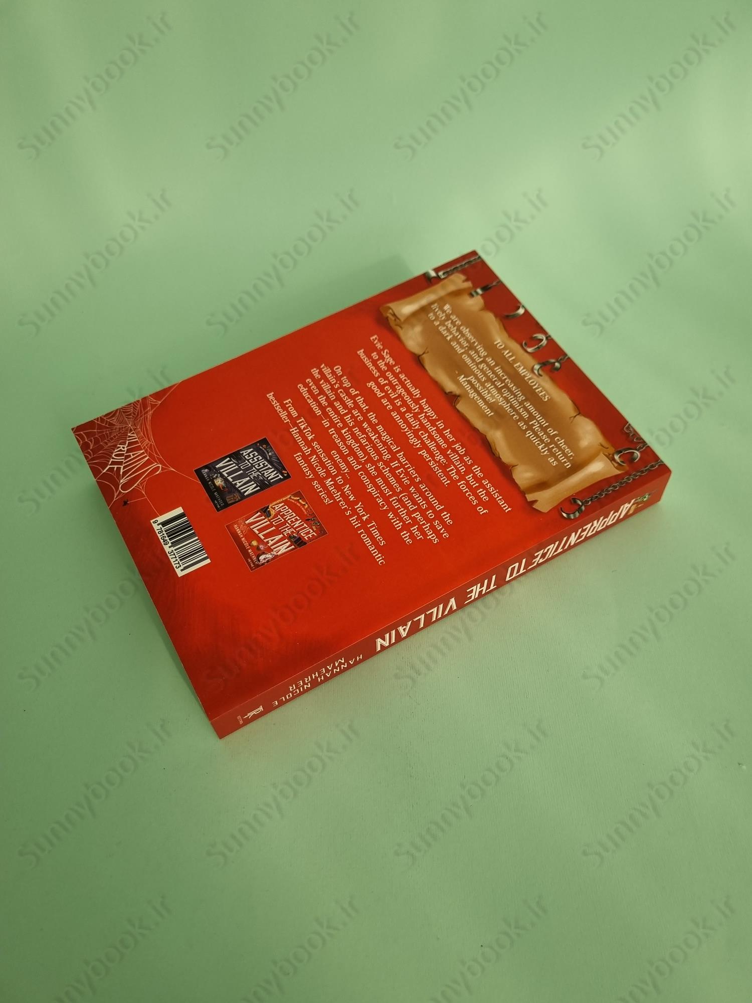 Apprentice to the Villain (Assistant to the Villain 2) main 1 5