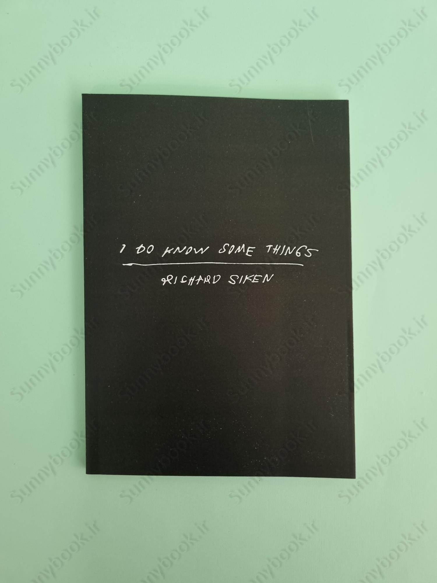 I Do Know Some Things main 1 2