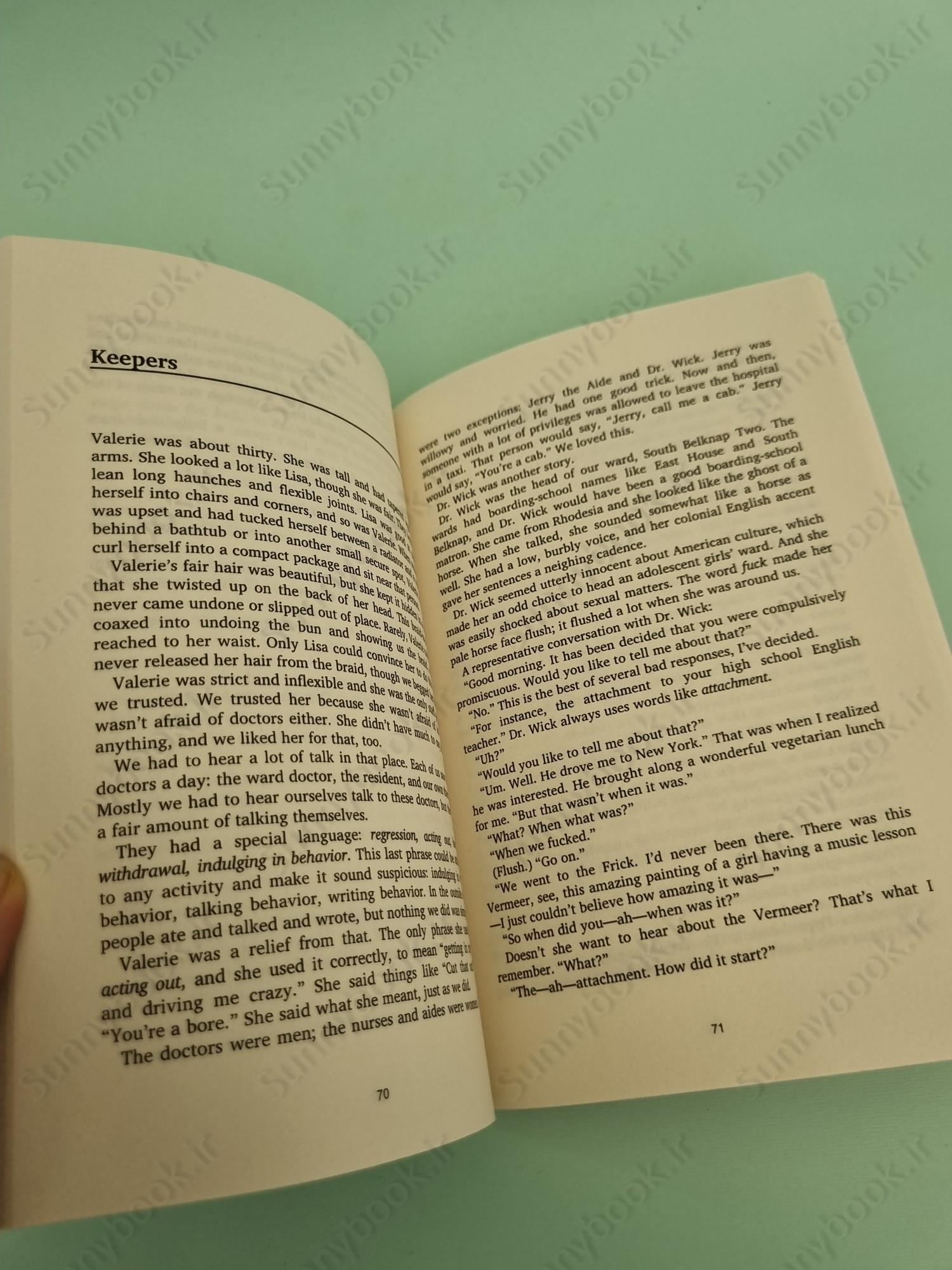 Girl, Interrupted main 1 5