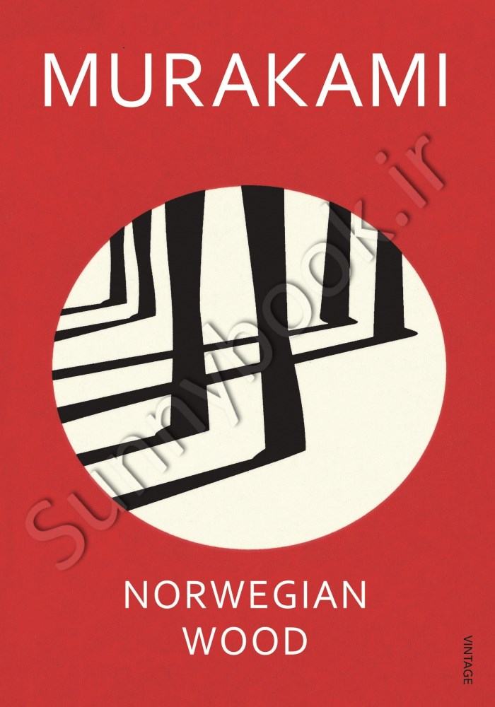 Norwegian Wood Model.Title