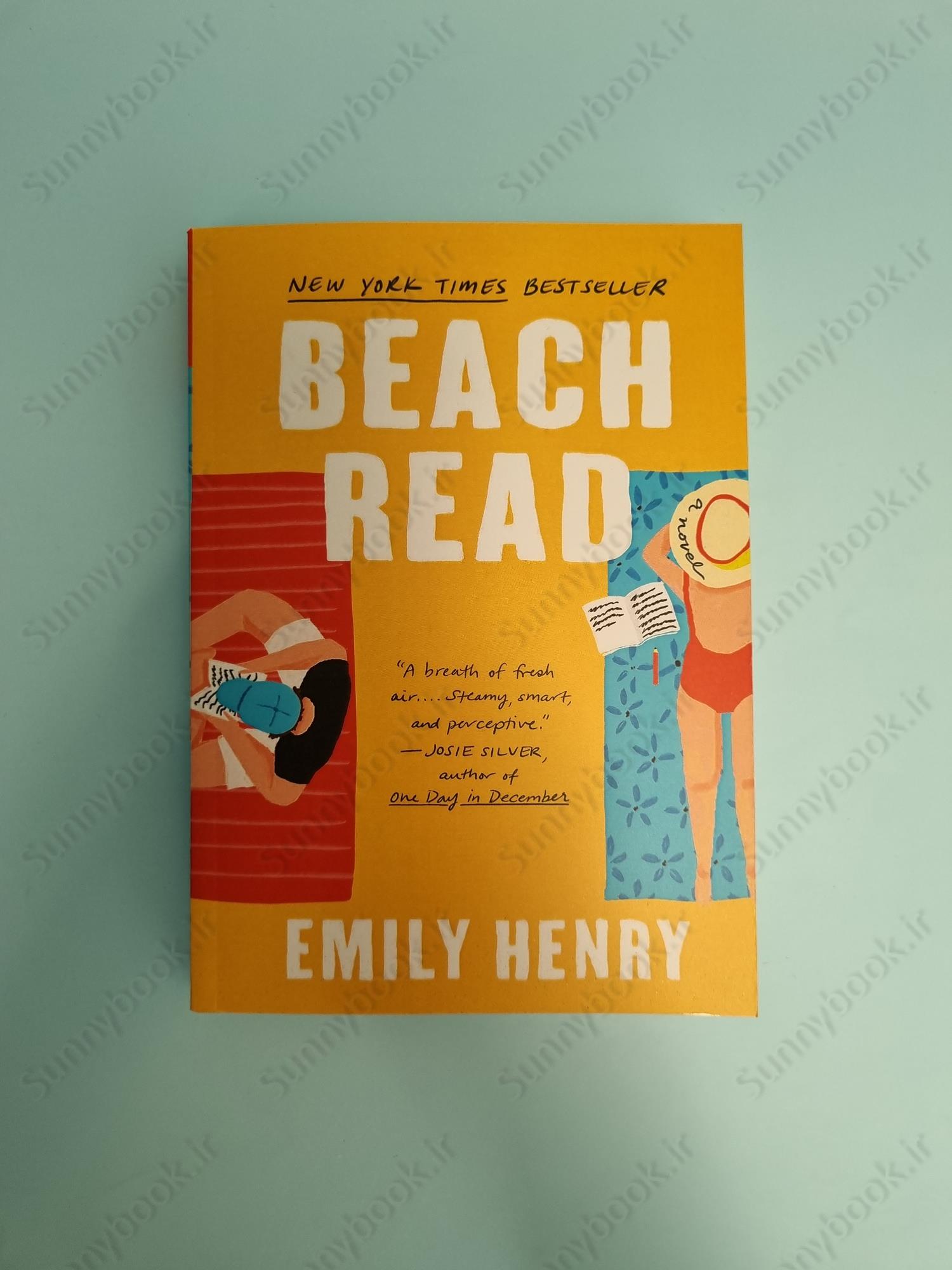 Beach Read main 1 2