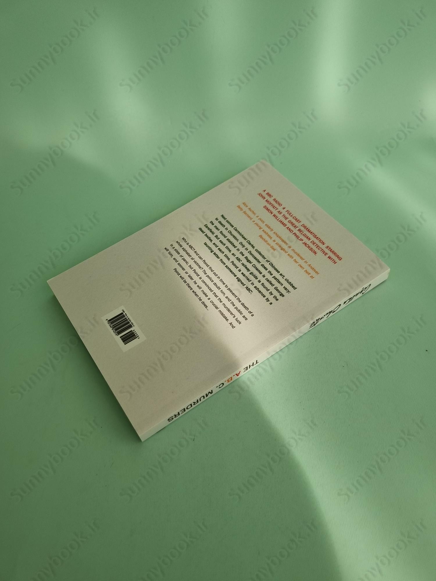 The A. B. C. Murders: A Hercule Poirot Mystery main 1 3