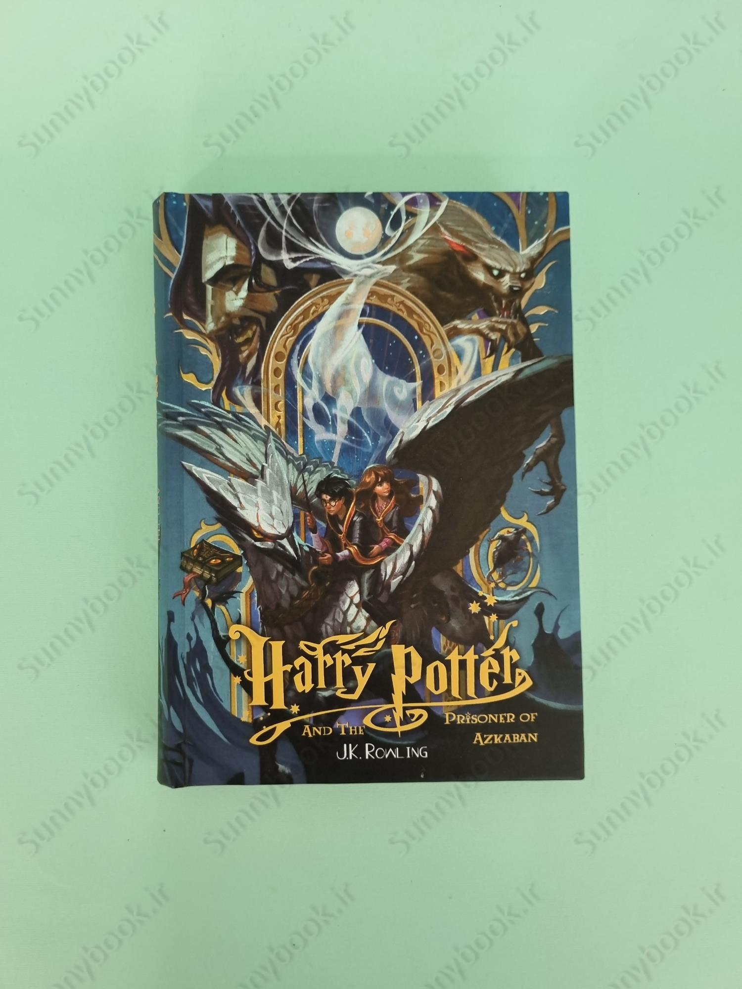 Harry Potter and the Prisoner of Azkaban (Harry Potter 3) main 1 2