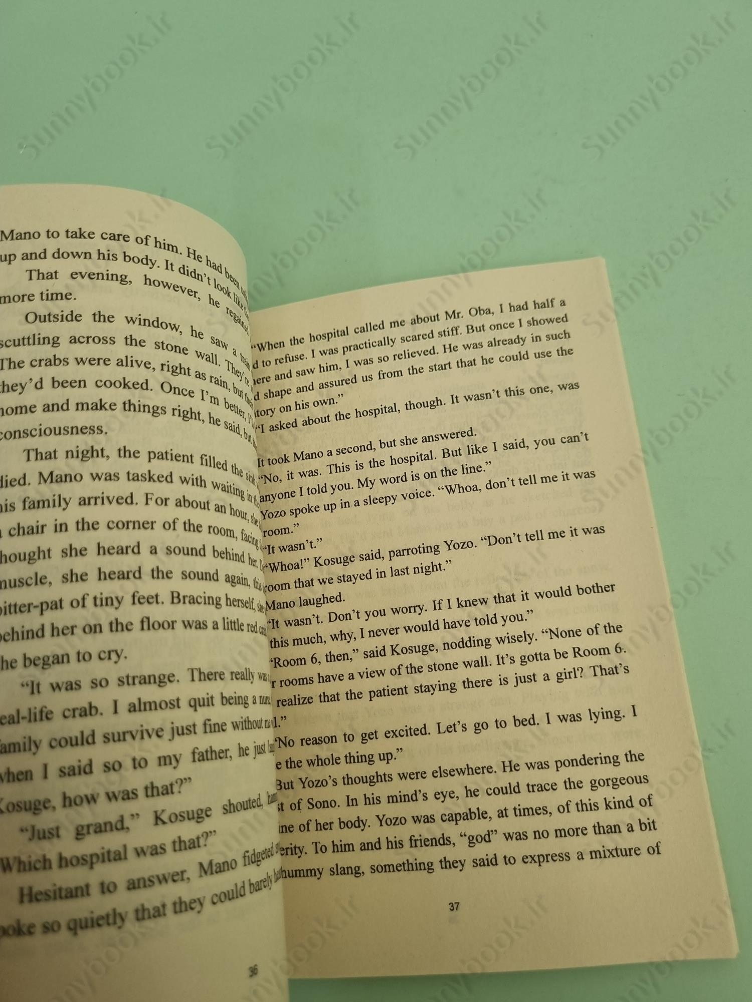 The Flowers of Buffoonery main 1 6