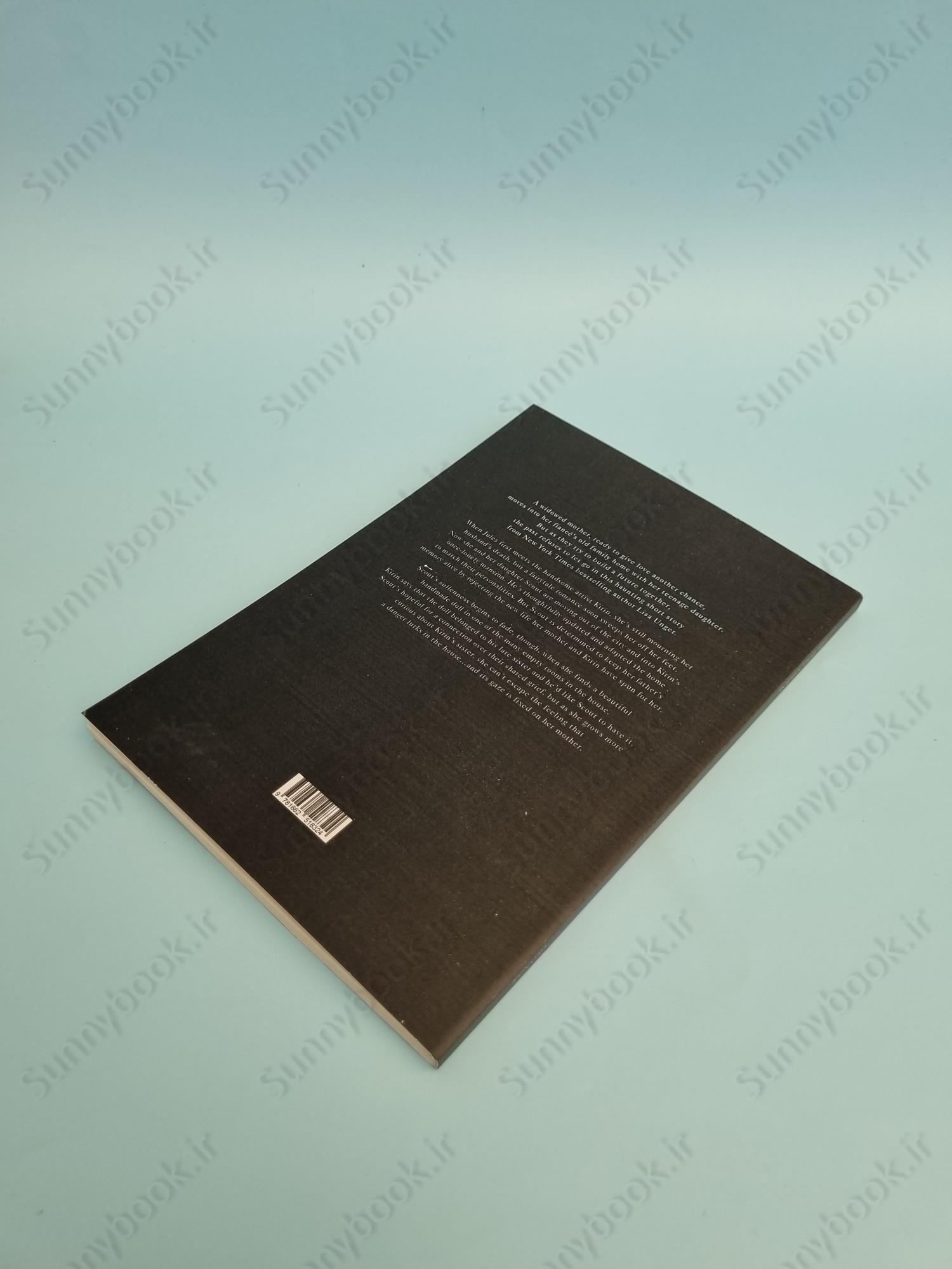 The Doll's House main 1 4