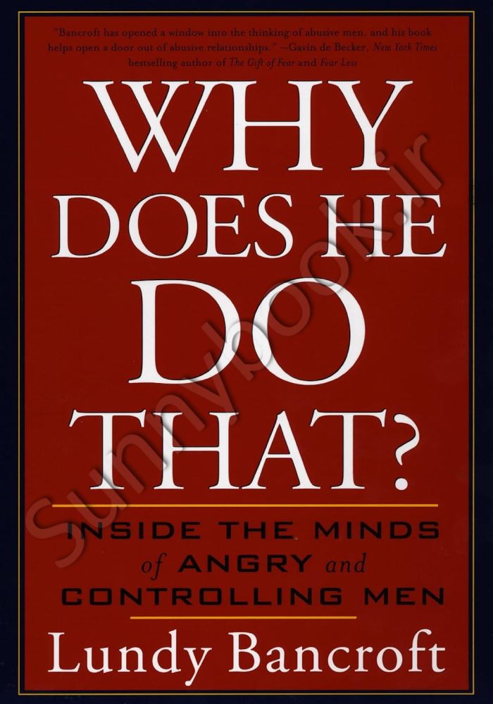 Why Does He Do That? main 1 1