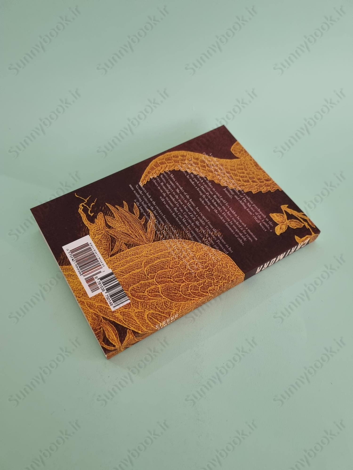 Cari Mora: from the creator of Hannibal Lecter main 1 5