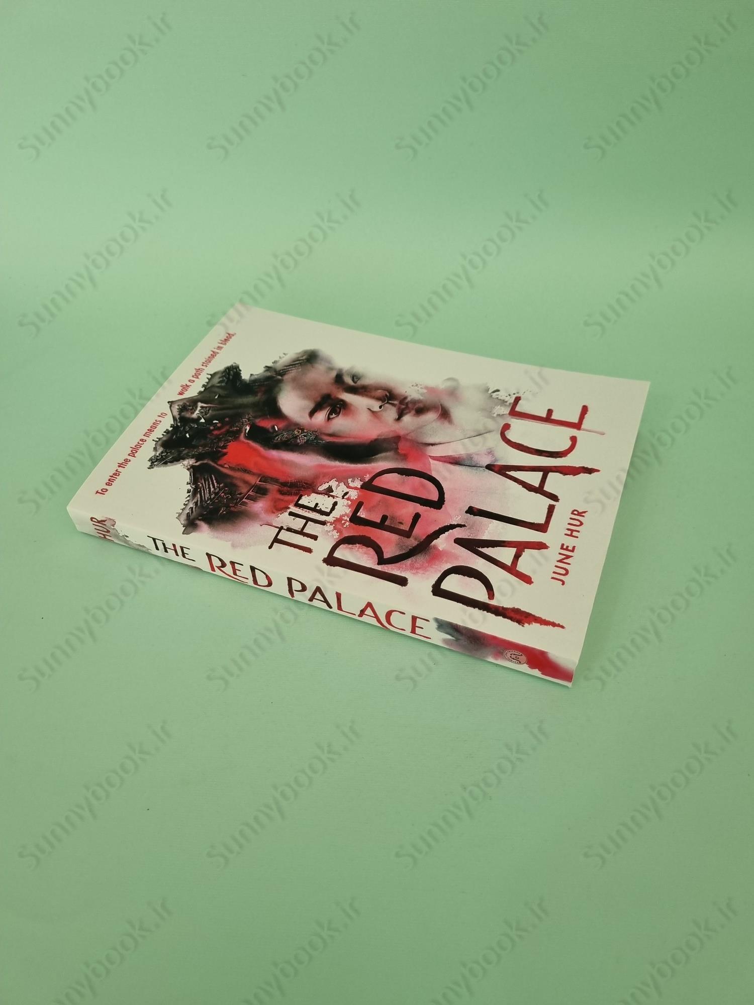 The Red Palace main 1 3