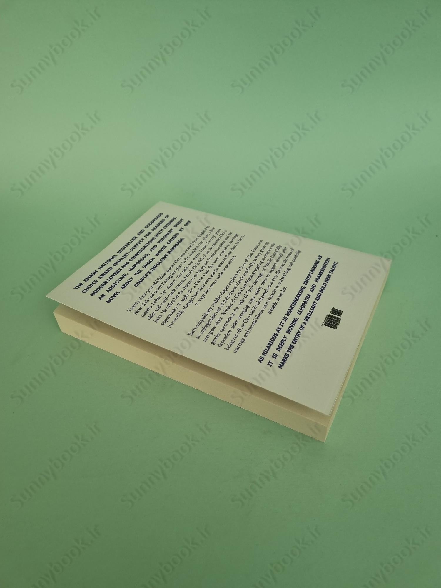 Cleopatra and Frankenstein main 1 6