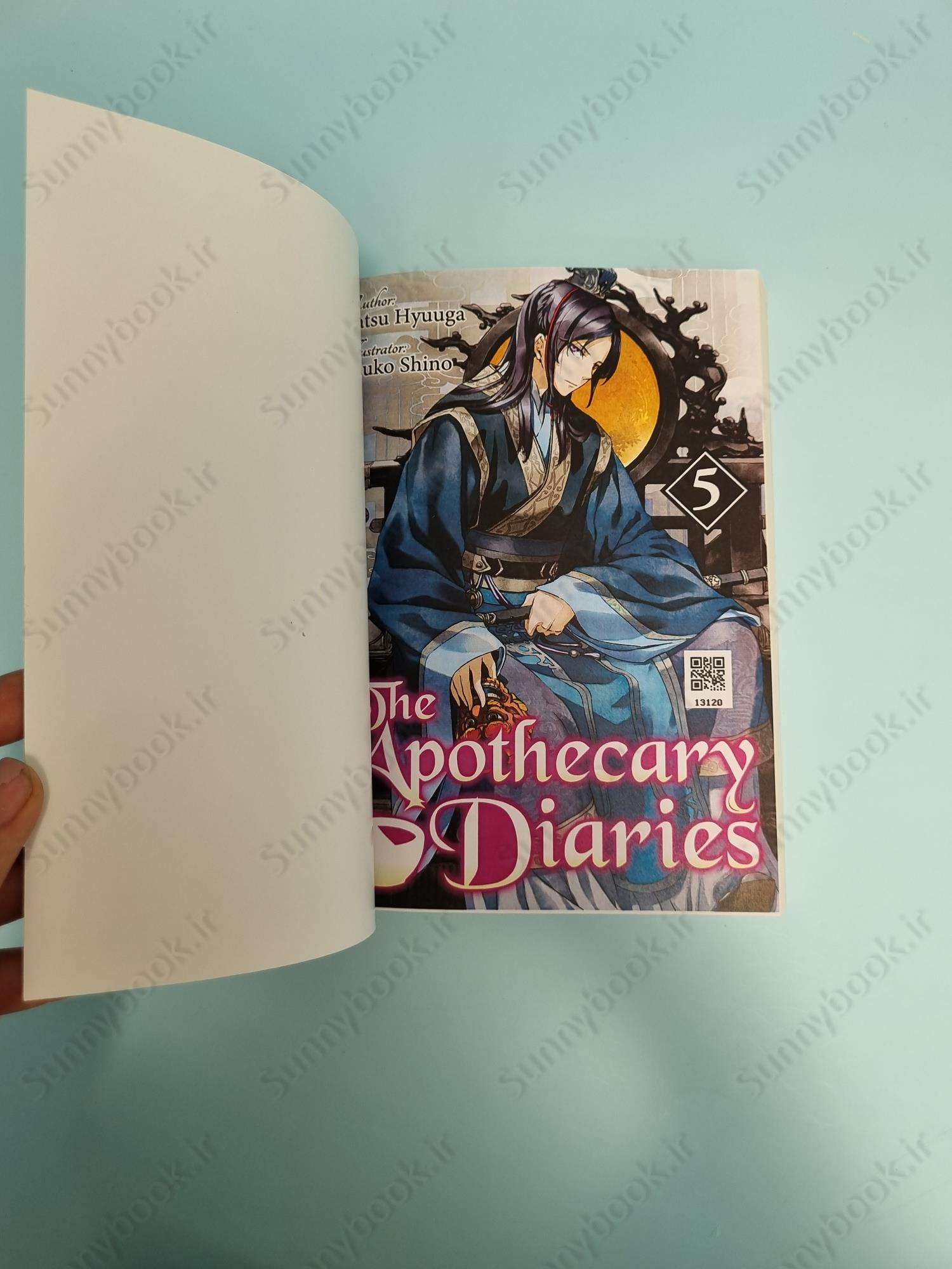 The Apothecary Diaries: Volume 5 (Light Novel) main 1 5